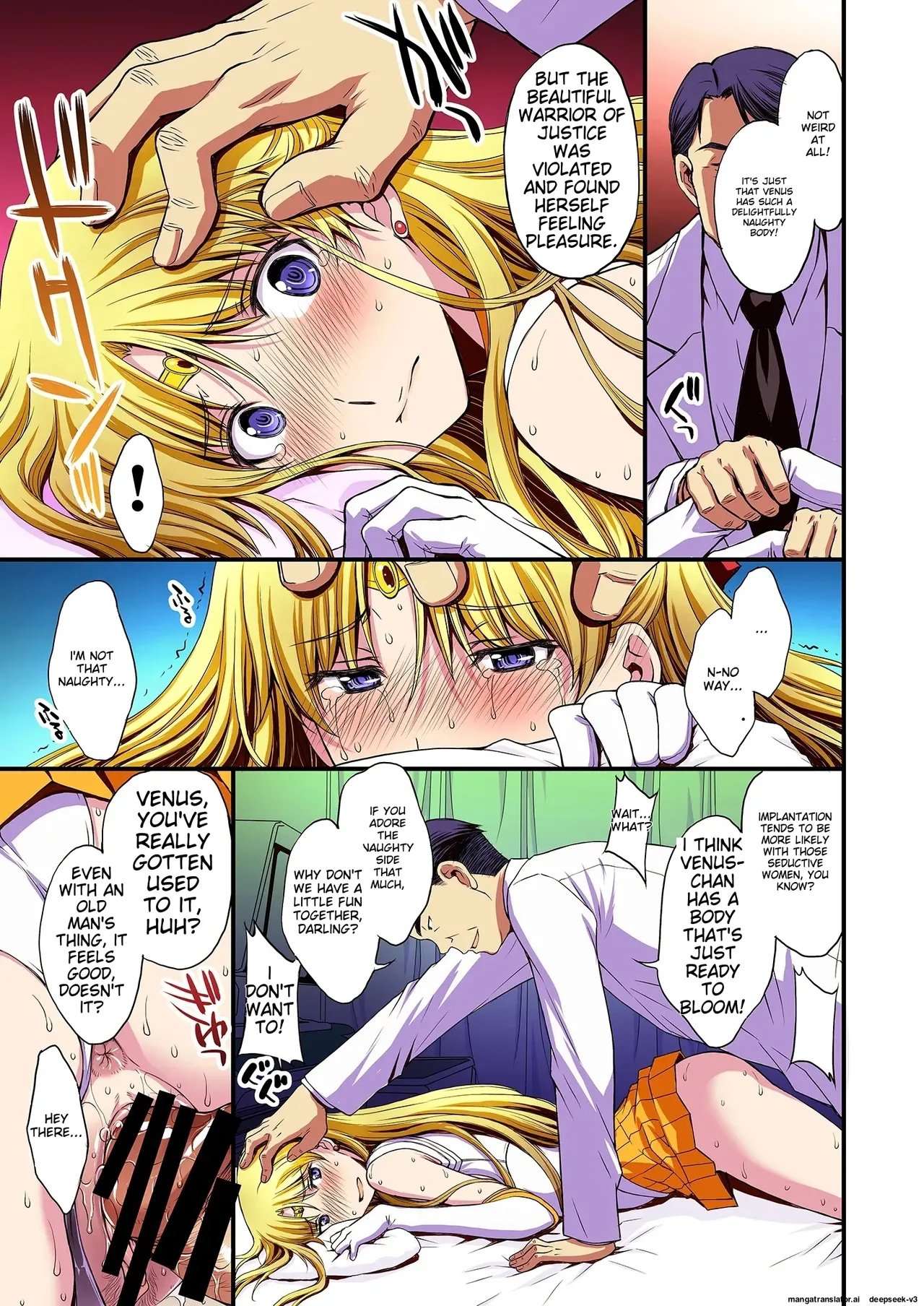 Ninshin shi chatta… dare ka「tasukete」. |  I'm pregnant... someone "help" me. 图片编号 80