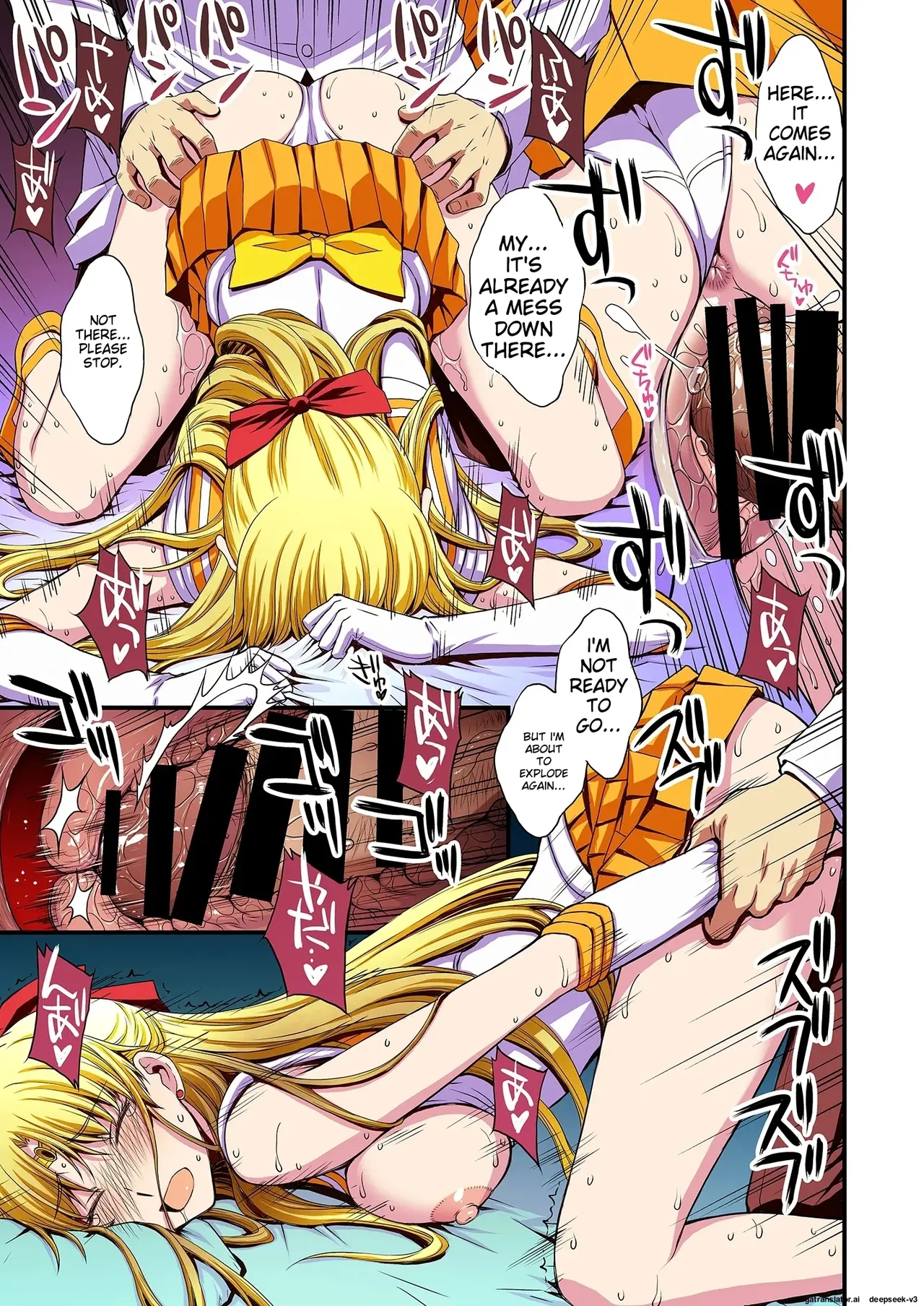 Ninshin shi chatta… dare ka「tasukete」. |  I'm pregnant... someone "help" me. 图片编号 82