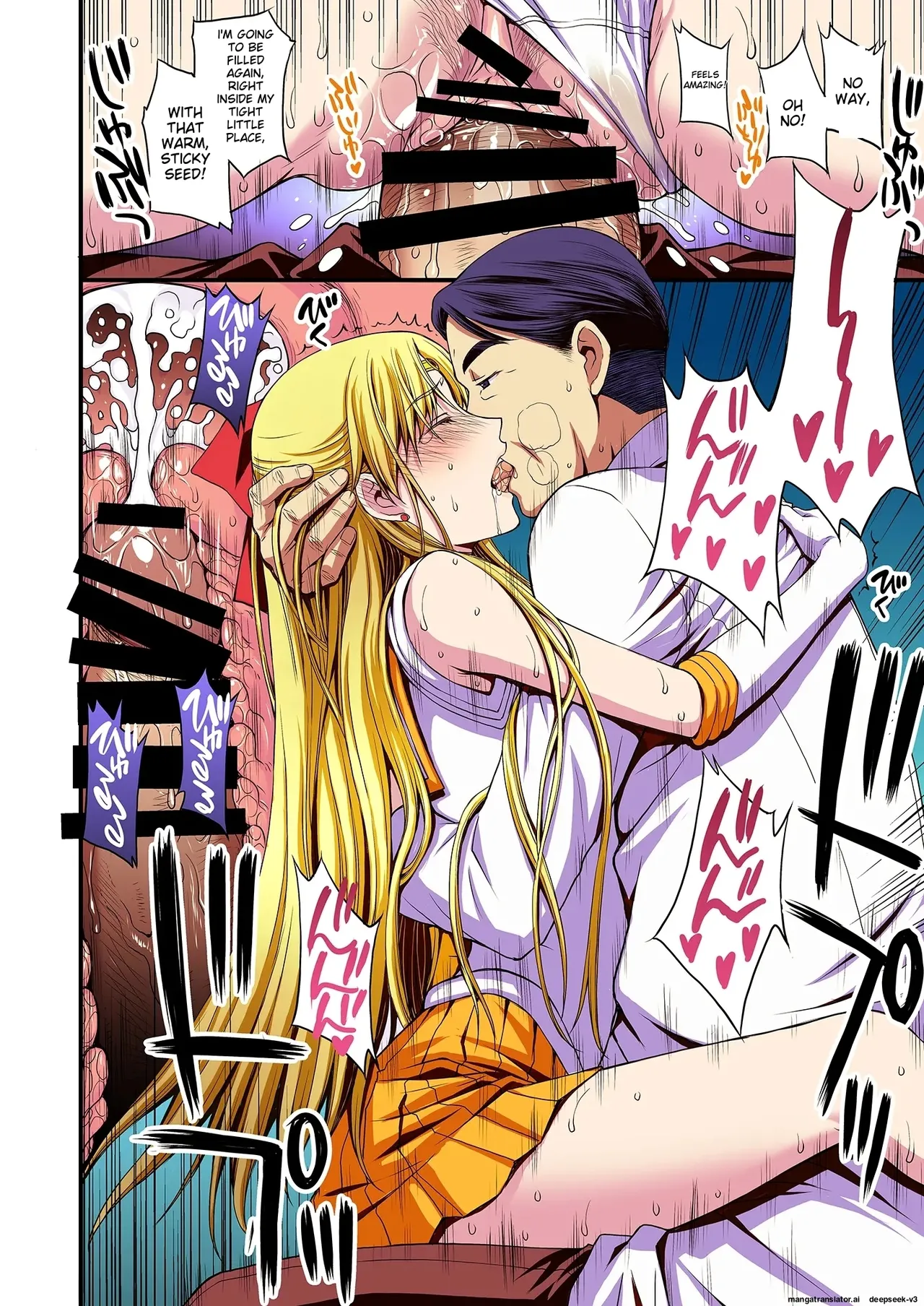 Ninshin shi chatta… dare ka「tasukete」. |  I'm pregnant... someone "help" me. 图片编号 83