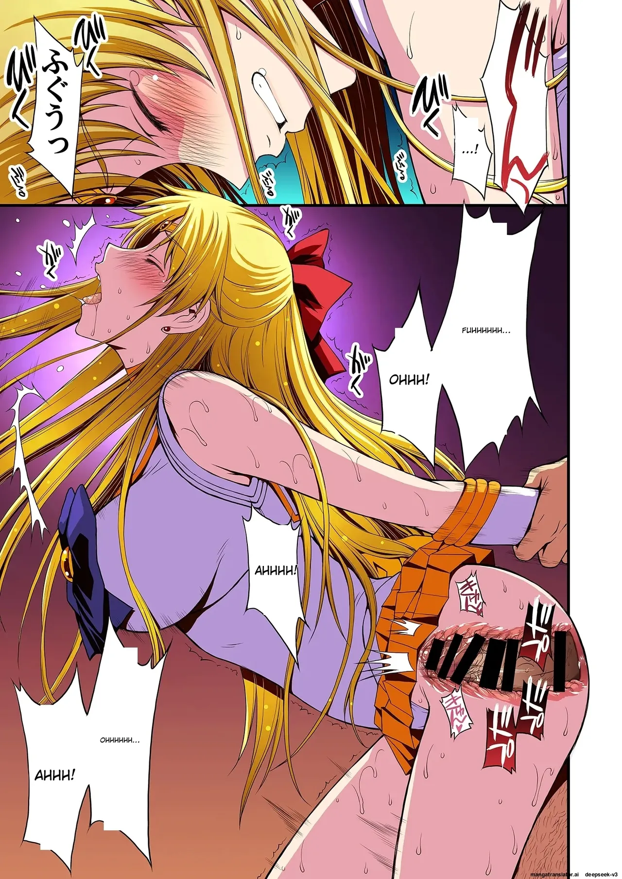 Ninshin shi chatta… dare ka「tasukete」. |  I'm pregnant... someone "help" me. 图片编号 100