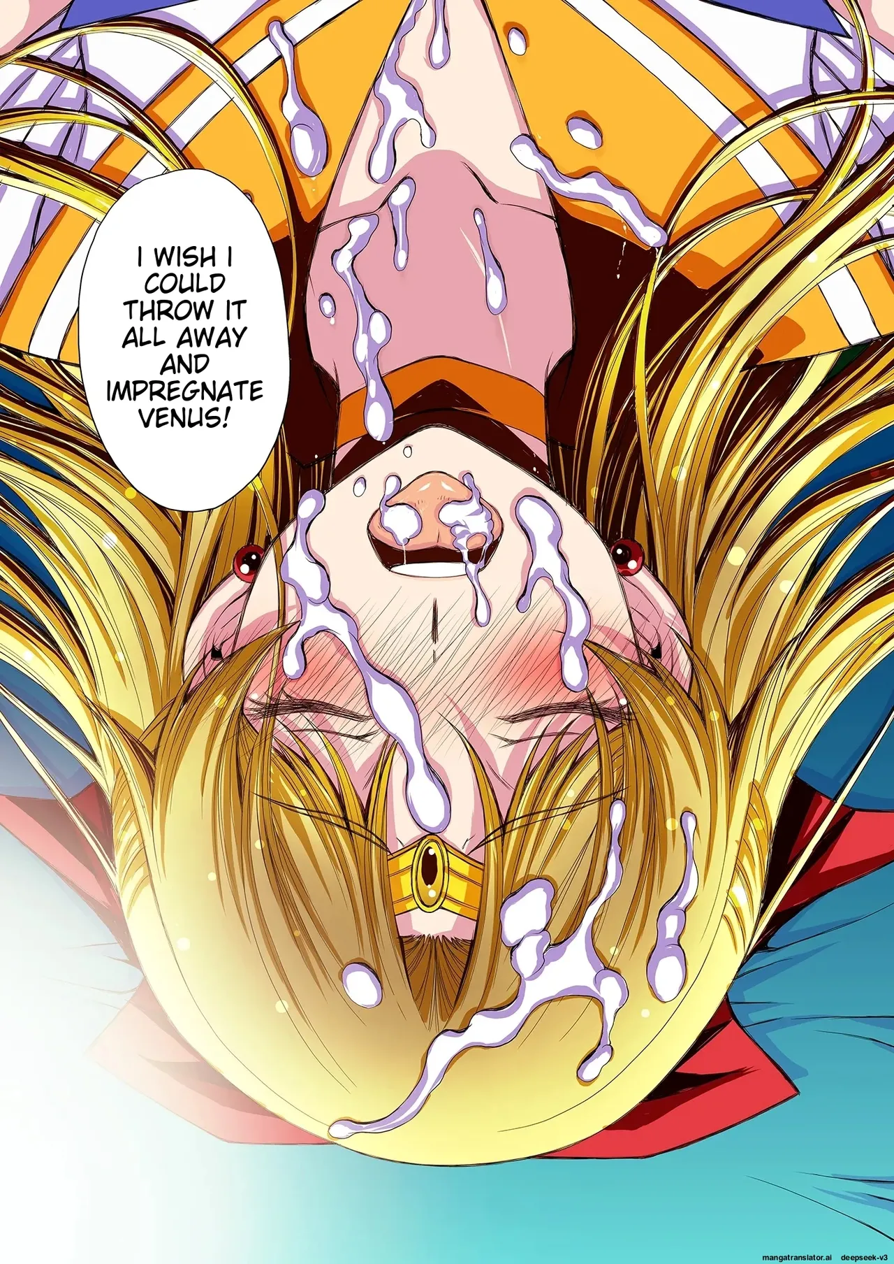 Ninshin shi chatta… dare ka「tasukete」. |  I'm pregnant... someone "help" me. 图片编号 114