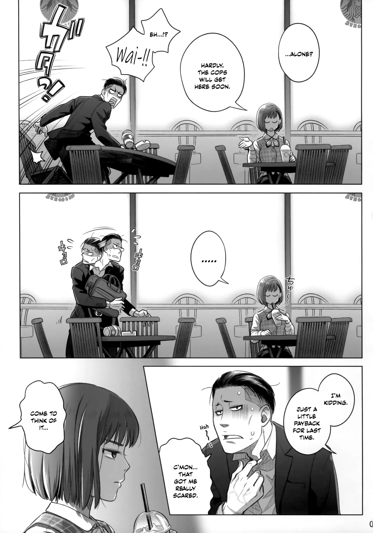 (C102) [Otaku Beam (Ootsuka Mahiro)] Itou Akiko no Shuumatsu - Weekend of Akiko Itou [English] [SDTLs] Bildnummer 6