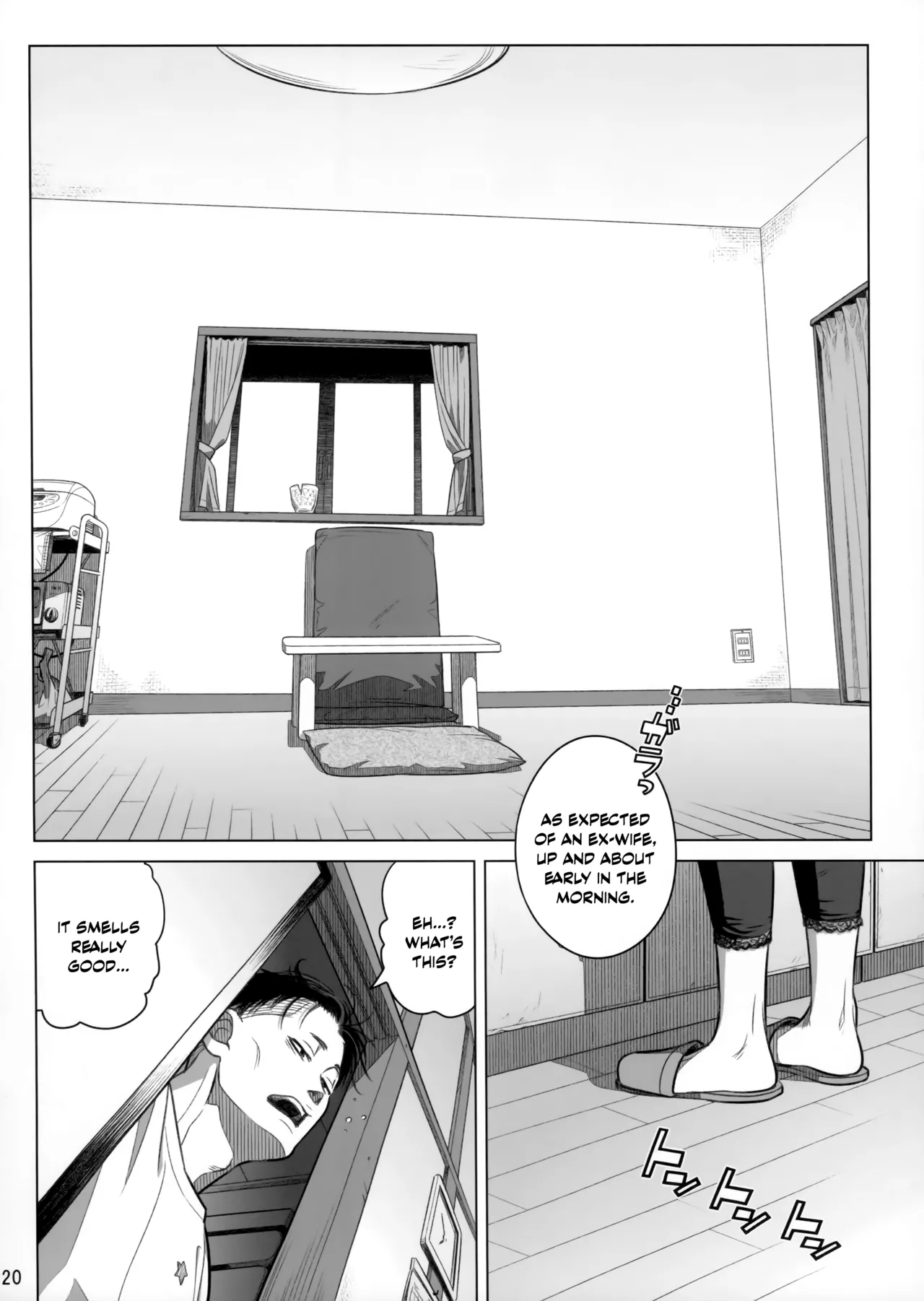 (C102) [Otaku Beam (Ootsuka Mahiro)] Itou Akiko no Shuumatsu - Weekend of Akiko Itou [English] [SDTLs] Bildnummer 19