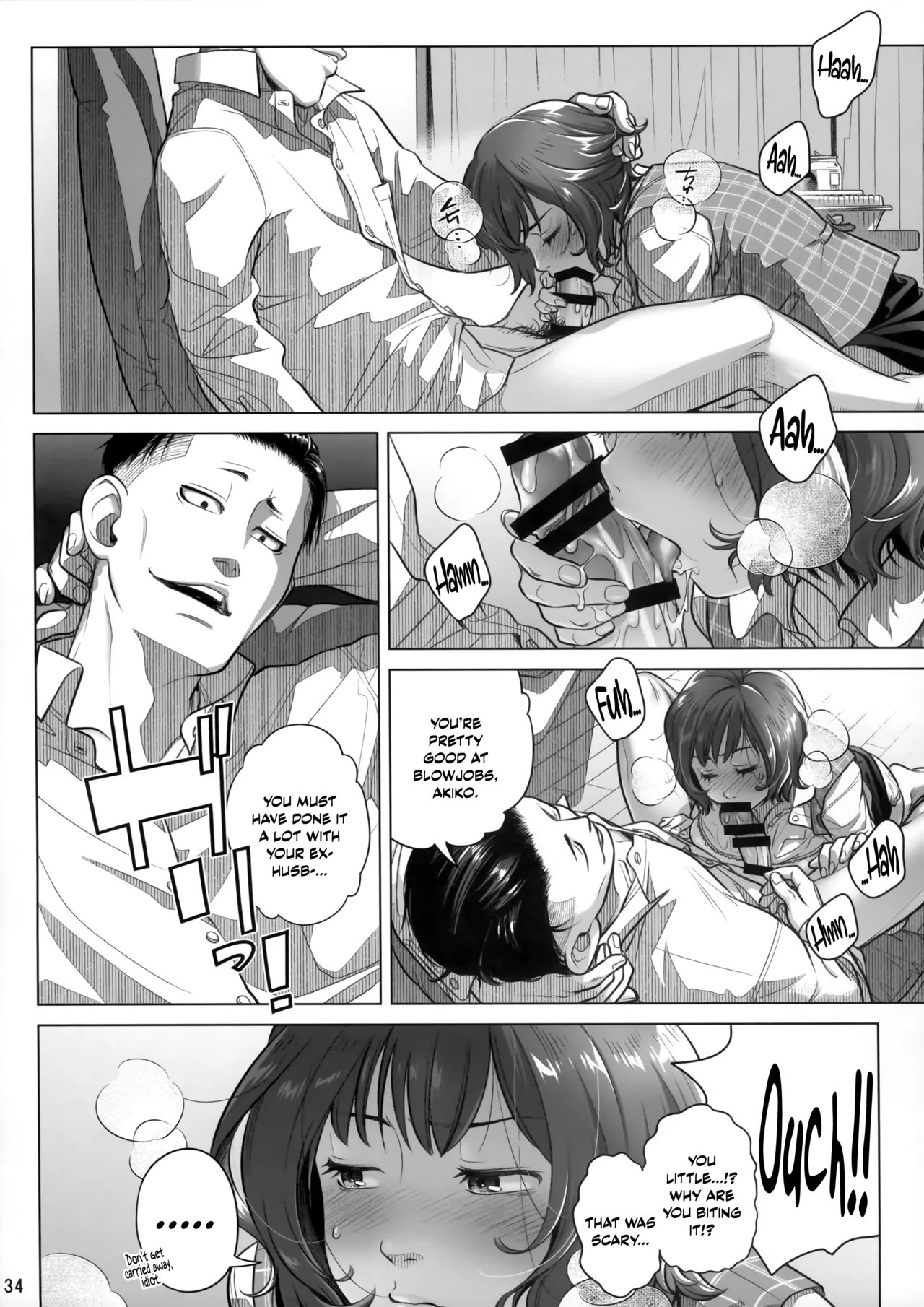 (C102) [Otaku Beam (Ootsuka Mahiro)] Itou Akiko no Shuumatsu - Weekend of Akiko Itou [English] [SDTLs] Bildnummer 33