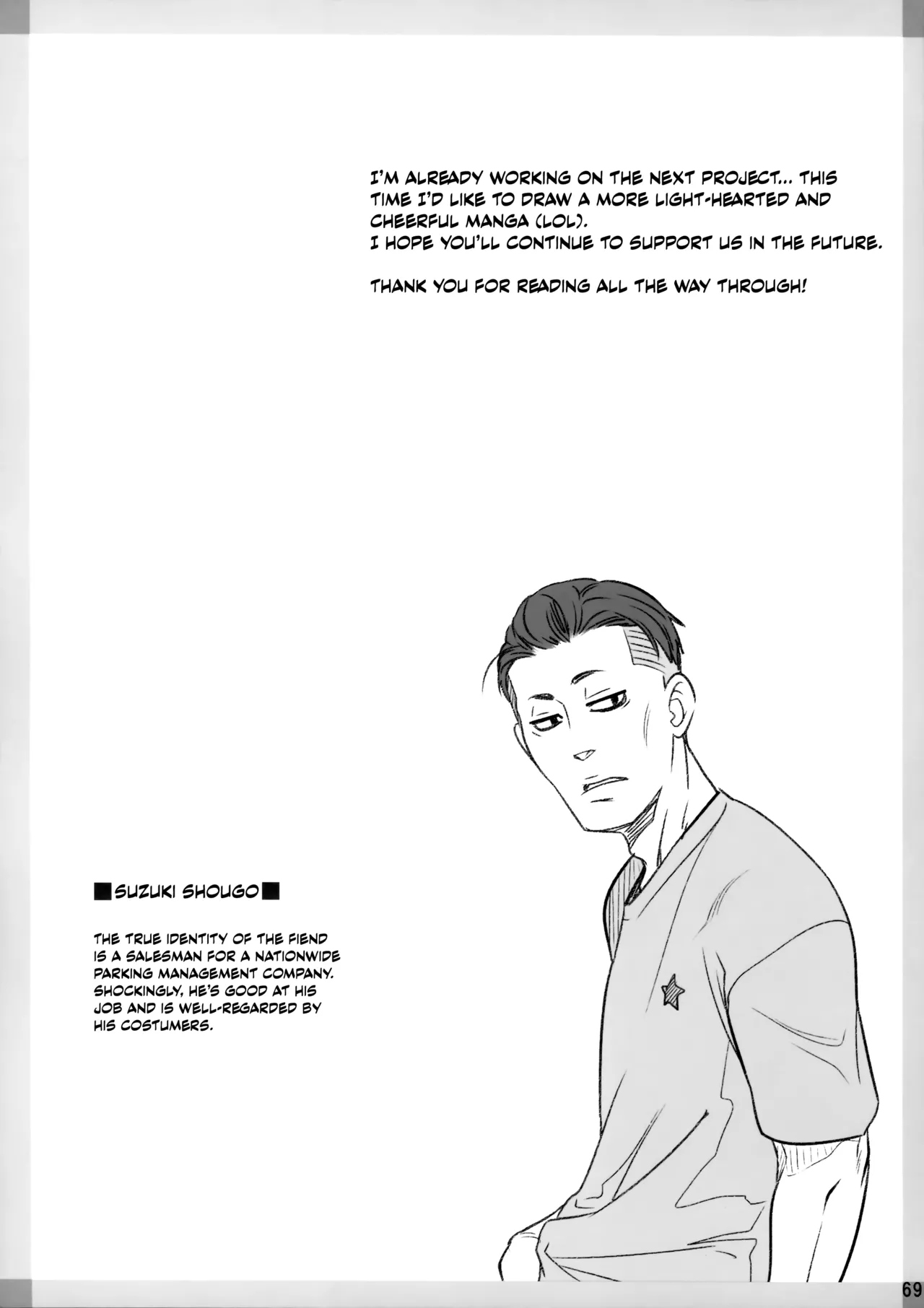 (C102) [Otaku Beam (Ootsuka Mahiro)] Itou Akiko no Shuumatsu - Weekend of Akiko Itou [English] [SDTLs] Bildnummer 68