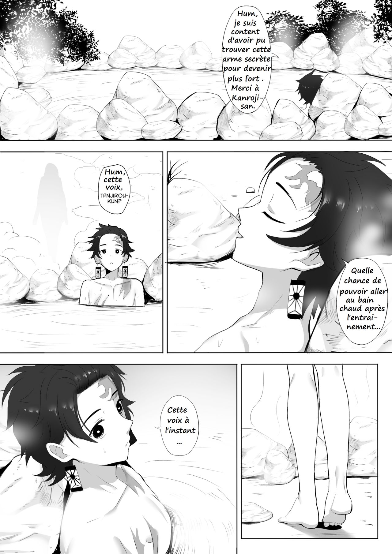 [Ginhaha] Koibashira no Onee-san to Isshoni Shugyou Shiyou (Kimetsu no Yaiba) [uncensored] [French] 图片编号 2