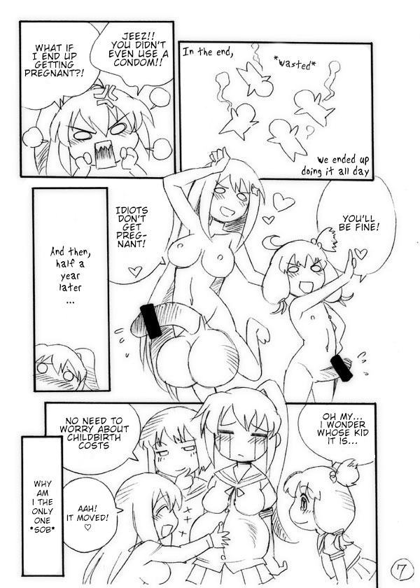 [Nagumoya (Tsumagomi Izumo)] Kire no Aru Karakuchi (Teekyuu) [English] [Chinkasuya] изображение № 7