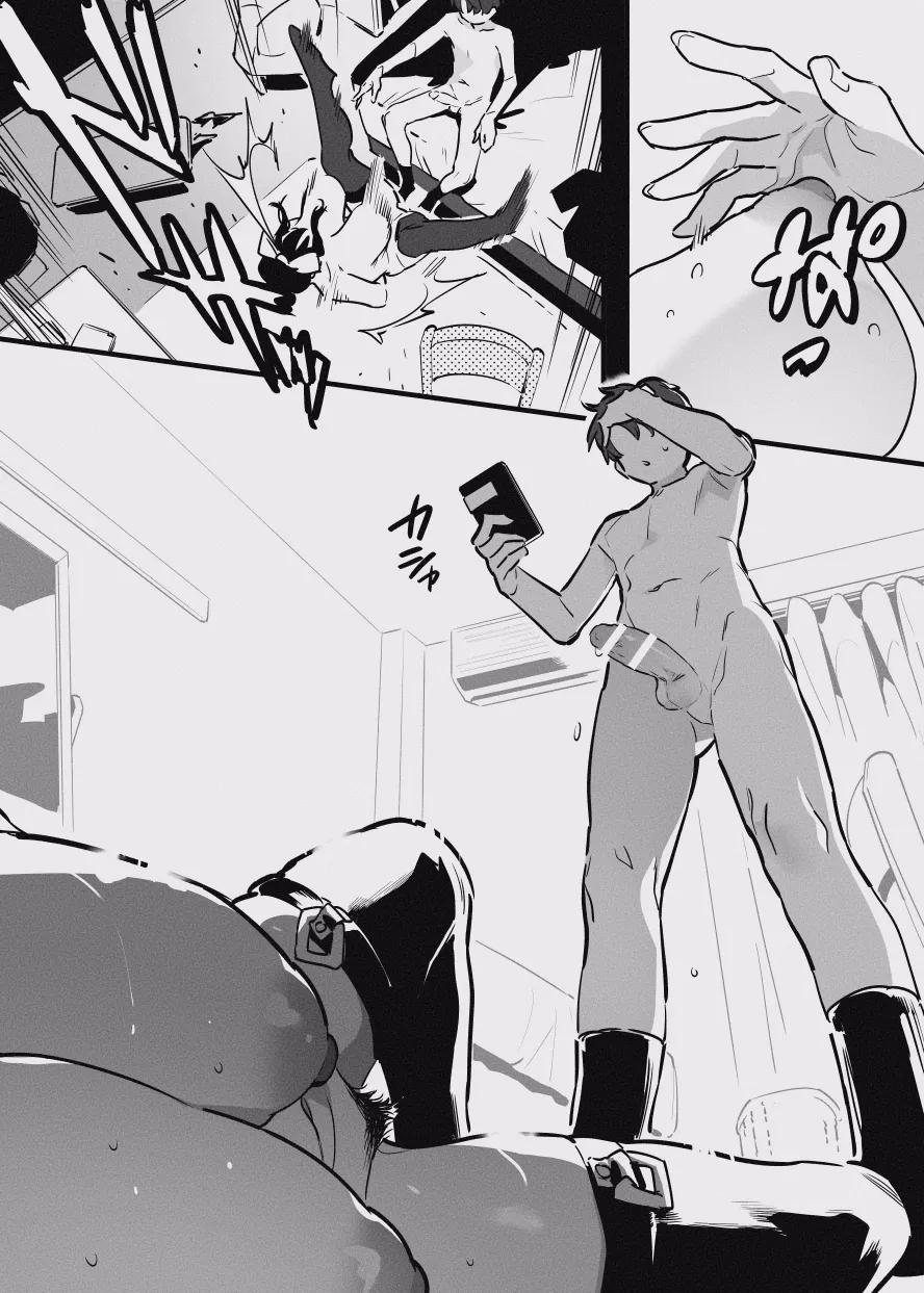 堕ちライフ１（先生編）のまとめ 画像番号 68