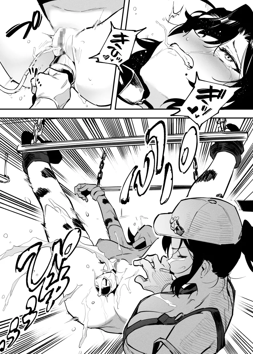 2～4月の牛のお姉さんまとめ 64eme image