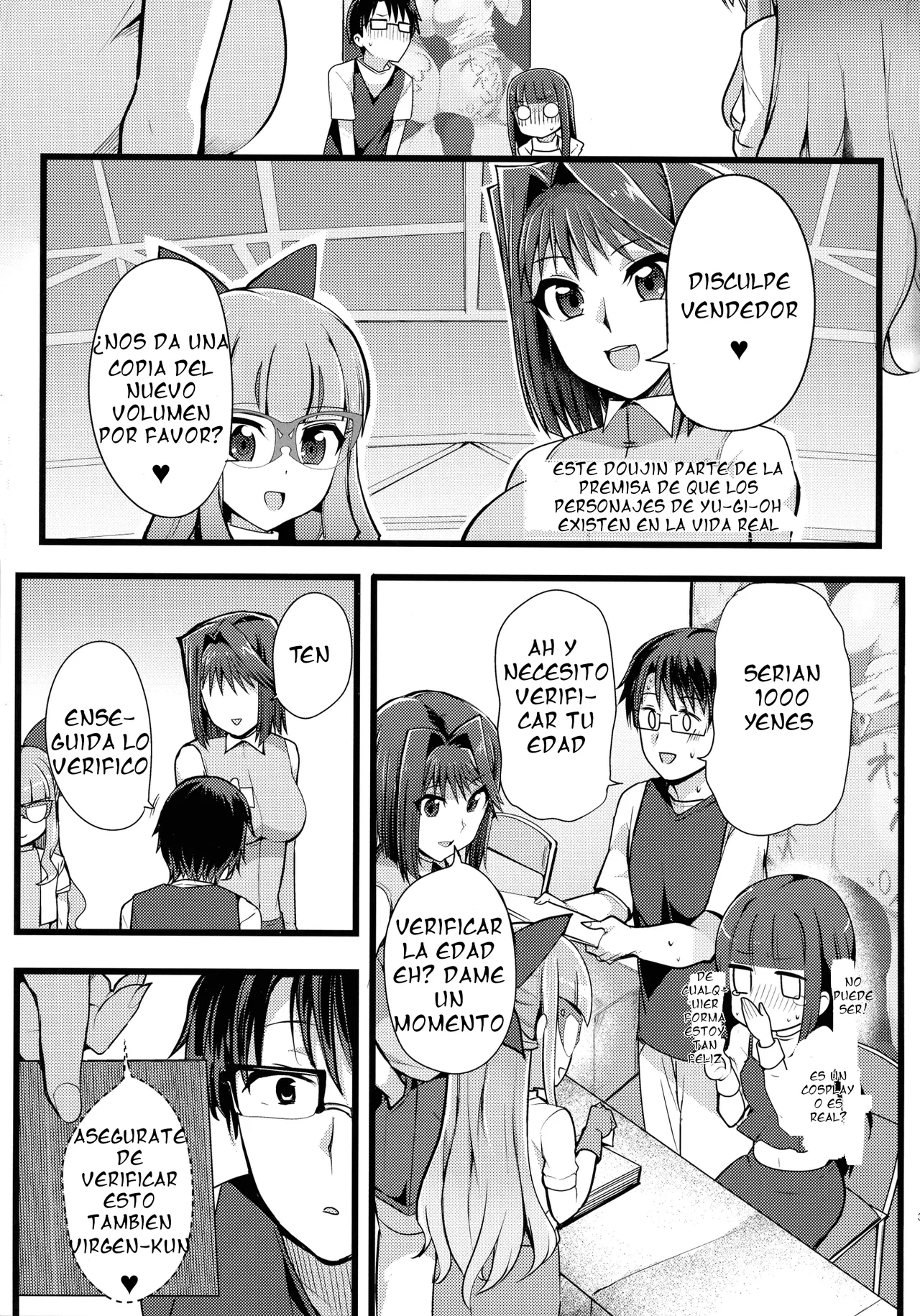 Dia libre con Anzu y Yuamu Bildnummer 3