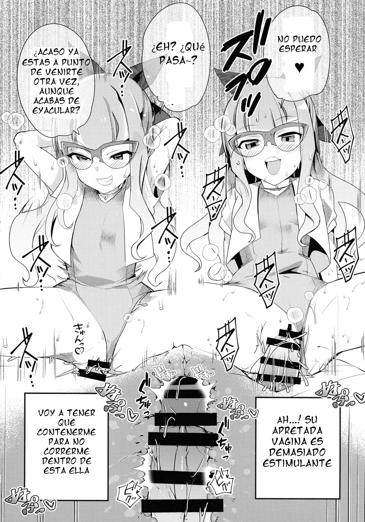 Dia libre con Anzu y Yuamu Bildnummer 24