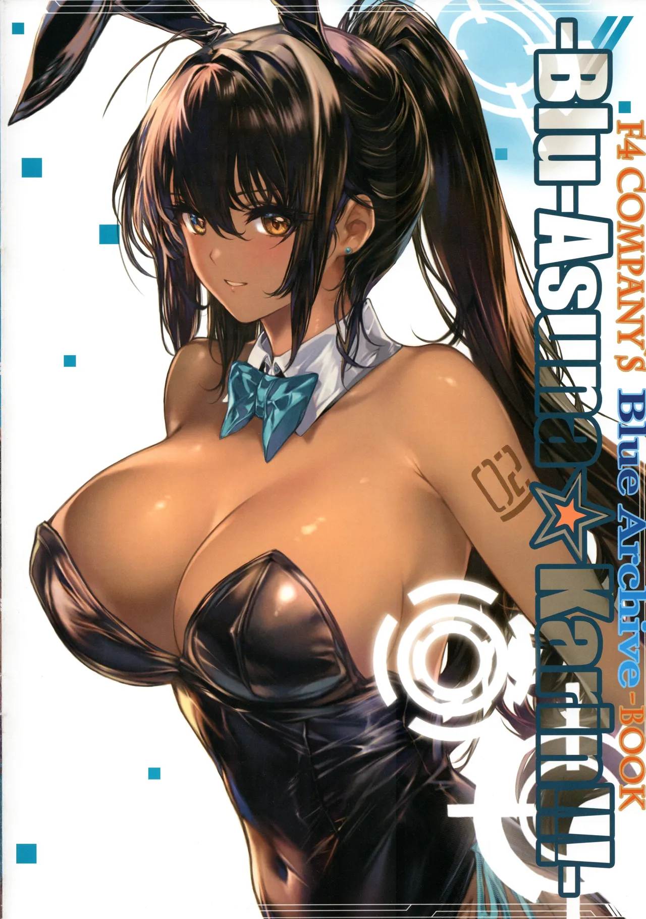 (C104) [F4 COMPANY (MIN-NARAKEN)] -Blu-Asuna☆Karin!!!- (Blue Archive) 图片编号 2