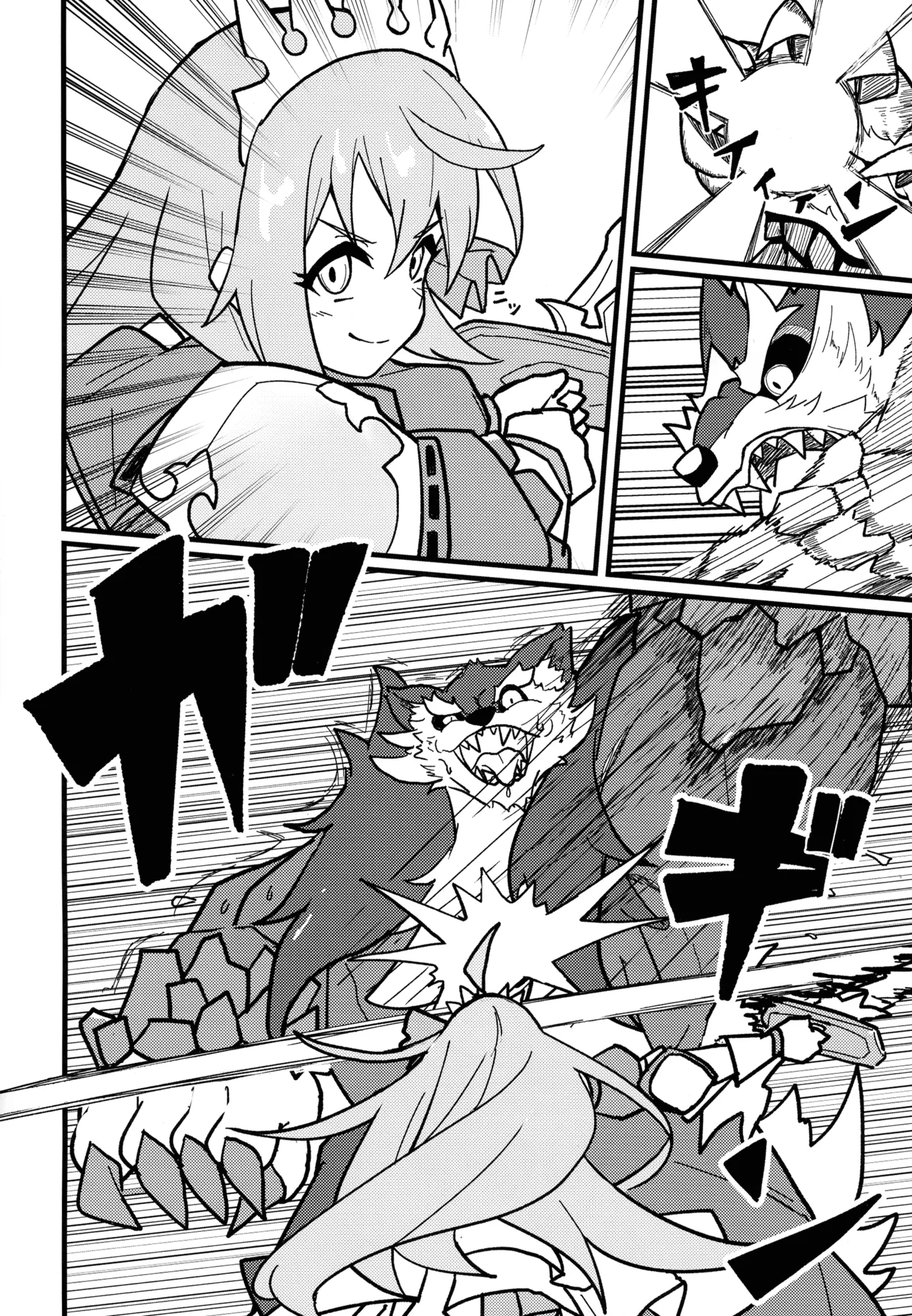 (C104) [FLOOM] I Don't Hate You! (Princess Connect! Re:Dive) Bildnummer 4