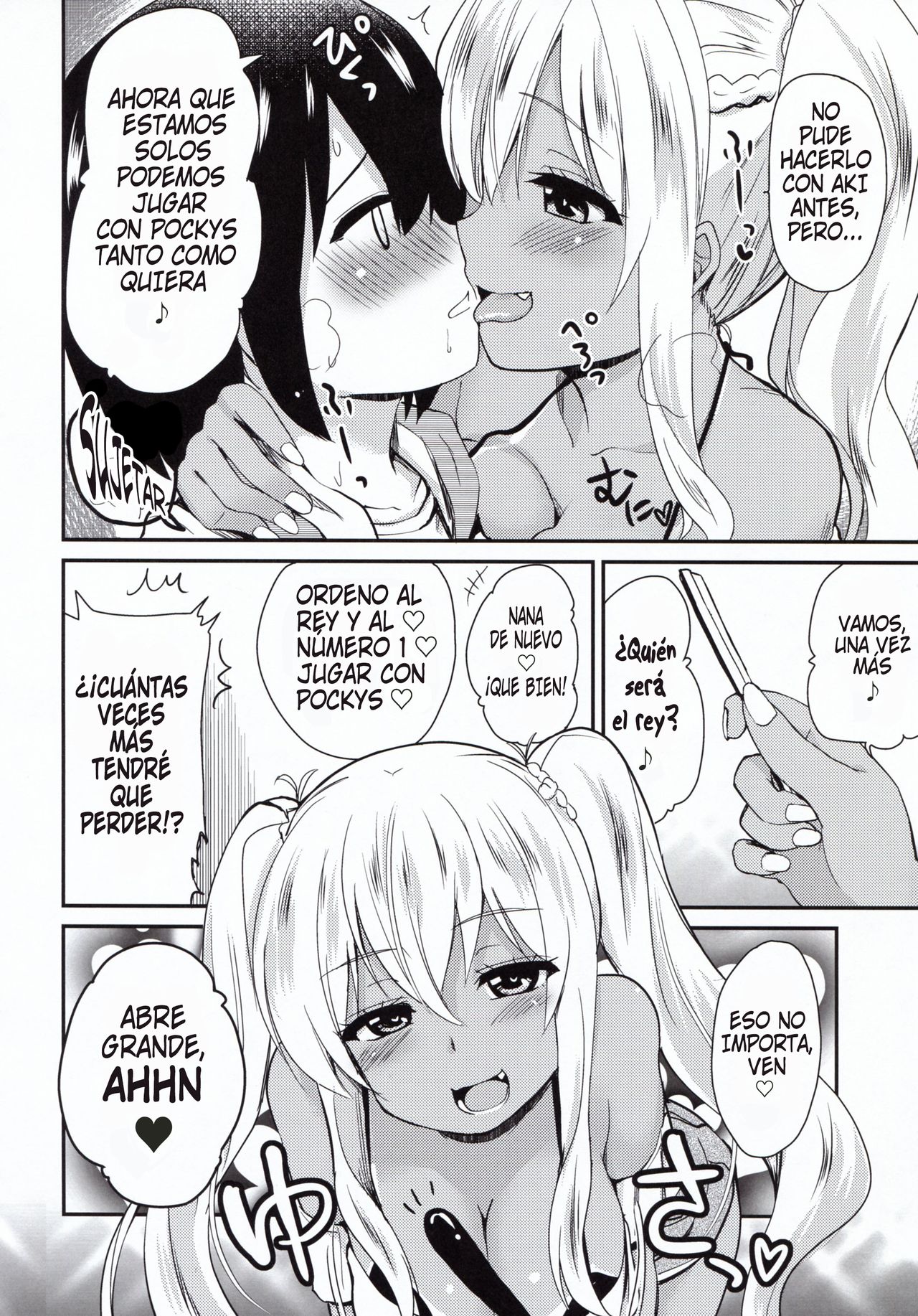 (C94) [Shin Hijiridou Honpo (Hijiri Tsukasa)] Kasshoku JK Onee-san to Futari de Ou-sama Game | Jugando al Rey Dice con una JK Onee-san Bronceada (Sunohara-sou no Kanrinin-san) [Spanish] [Hellsin] изображение № 8