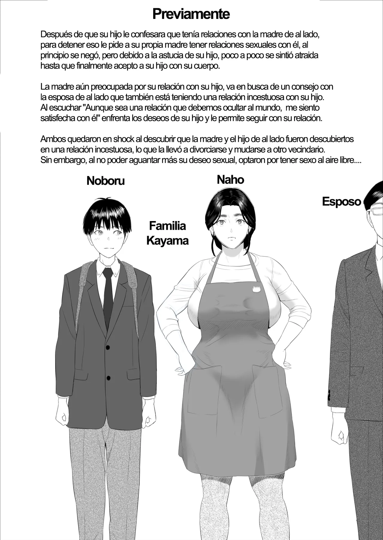 [Hy-dou (Hyji)] Boku ga Okaa-san to Konna Koto ni Nacchau Hanashi 10 Onsen Hen [Spanish] [Kejotan] 图片编号 2