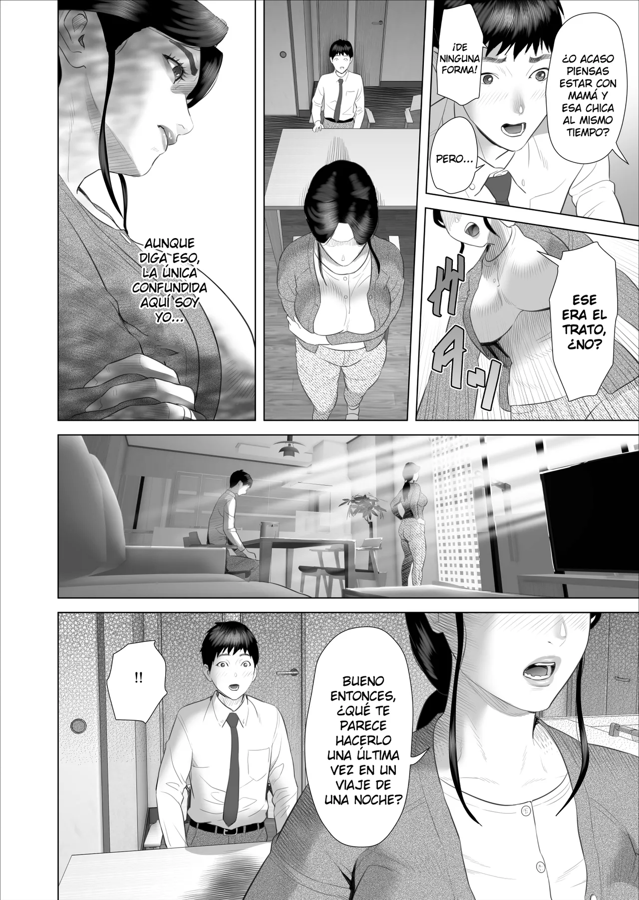 [Hy-dou (Hyji)] Boku ga Okaa-san to Konna Koto ni Nacchau Hanashi 10 Onsen Hen [Spanish] [Kejotan] 图片编号 10