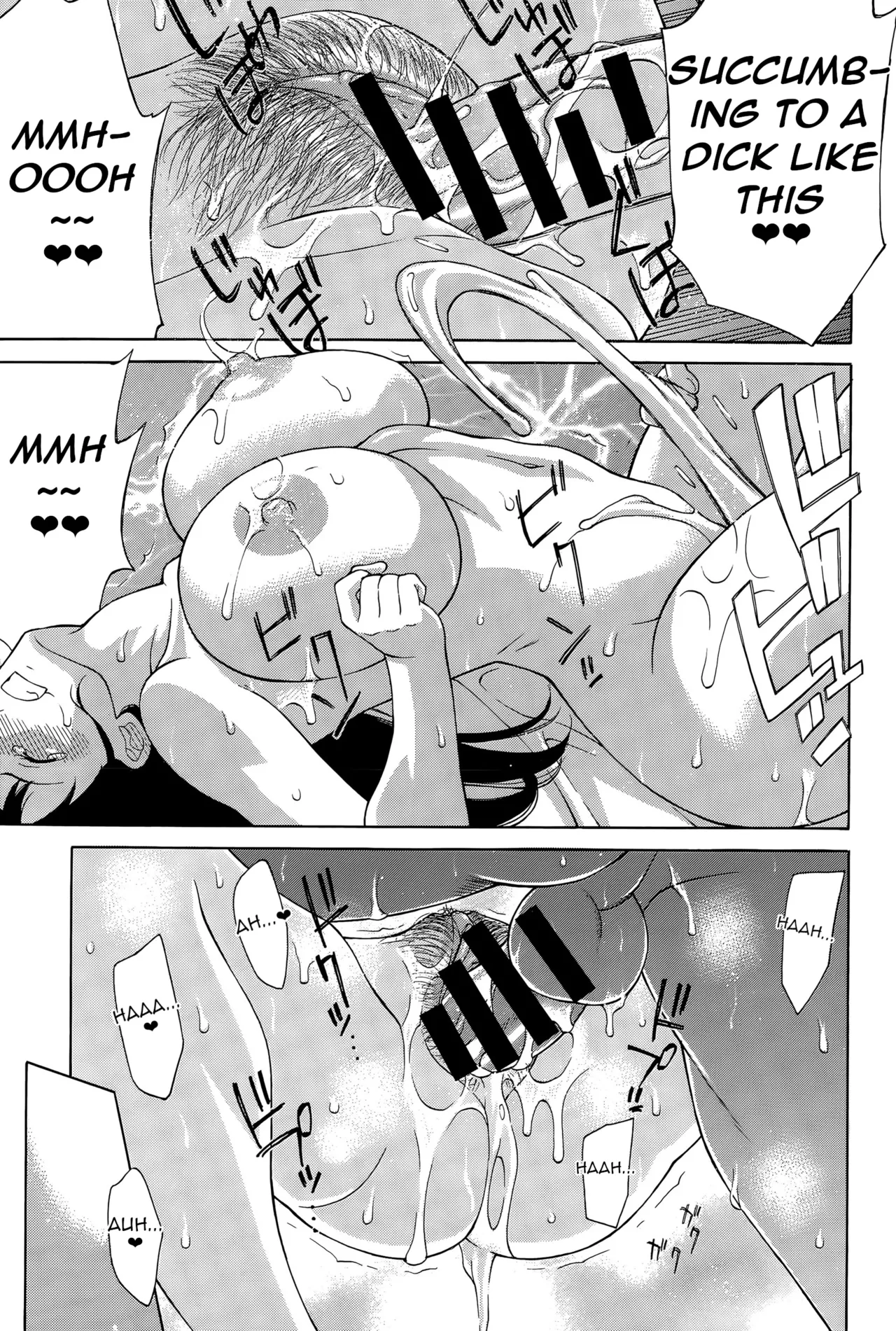 [Fujiyoshi] Kansatsu | Observation (COMIC Anthurium 026 2015-06) [English] [q91] numero di immagine  15