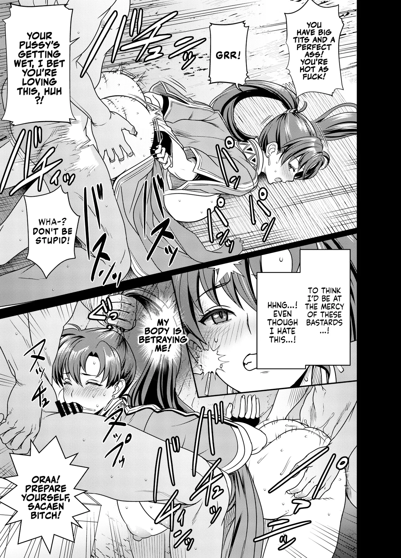 [Osuwaani] Request Itadaita Mono Desu (Fire Emblem: The Blazing Sword) [English] 画像番号 3