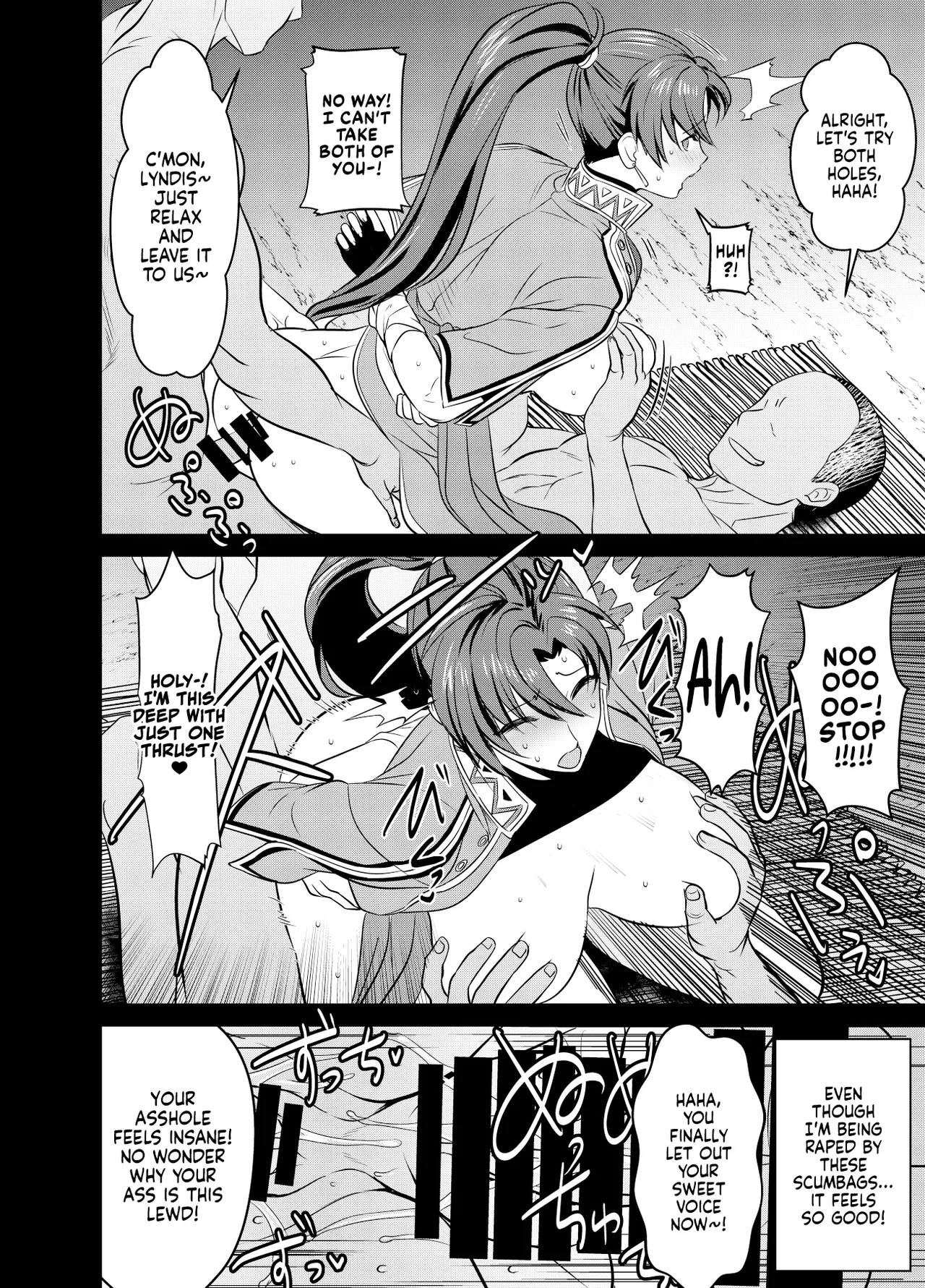 [Osuwaani] Request Itadaita Mono Desu (Fire Emblem: The Blazing Sword) [English] 画像番号 6