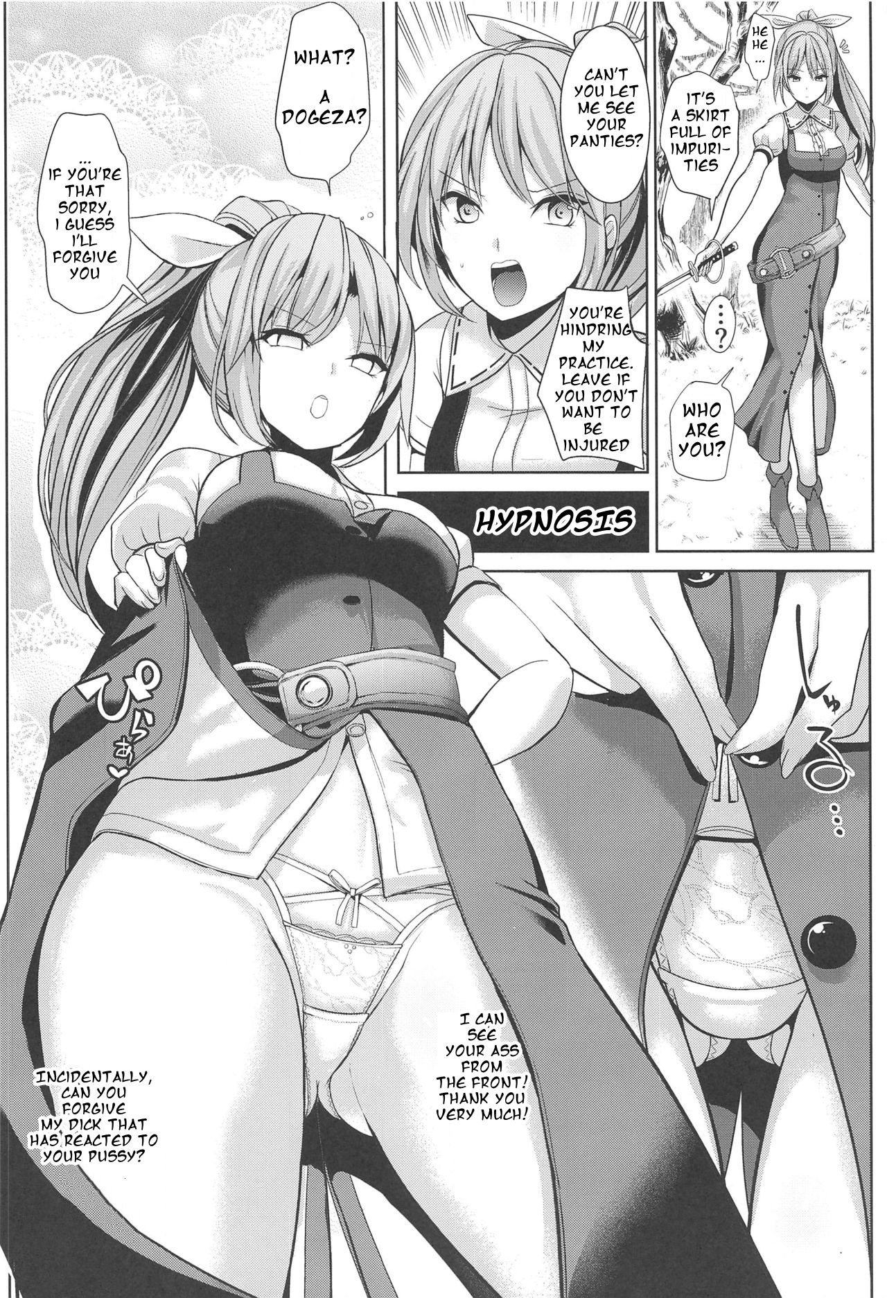 [Haitokukan] Kimogaru Shoujo ni Saimin Takushiage Moropan-bon Ch.1-2 (Touhou Project) [English] [Keksz] 이미지 번호 12