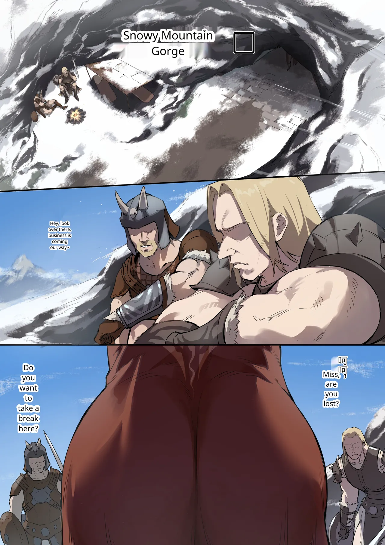 [Dawalixi] 奴漫 [English] numero di immagine  1