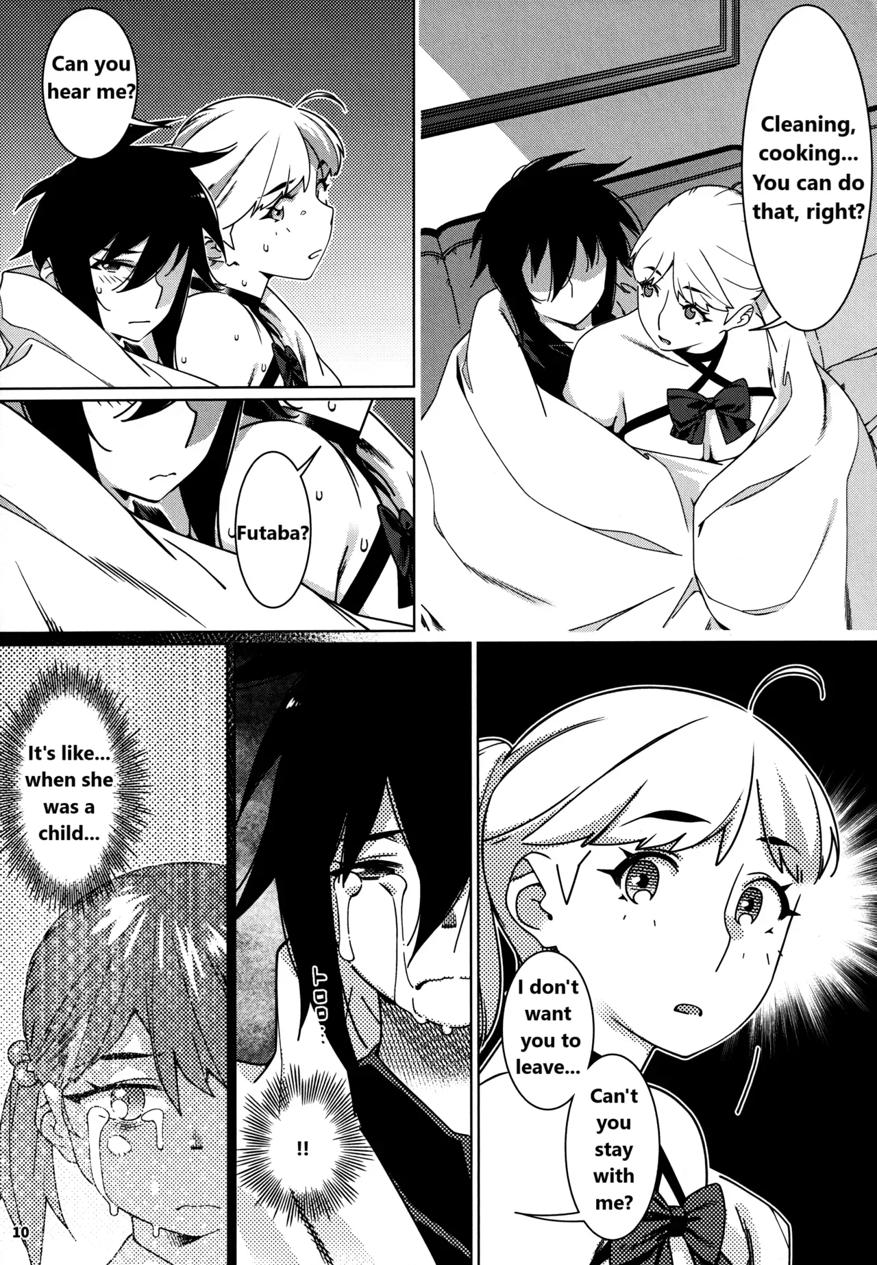 (COMITIA150) [Otonano Omochiya (Hirokawa)] Otonano Omochiya 27 [English] image number 9