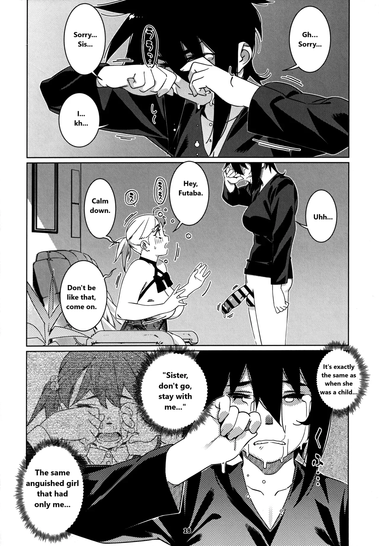 (COMITIA150) [Otonano Omochiya (Hirokawa)] Otonano Omochiya 27 [English] image number 17