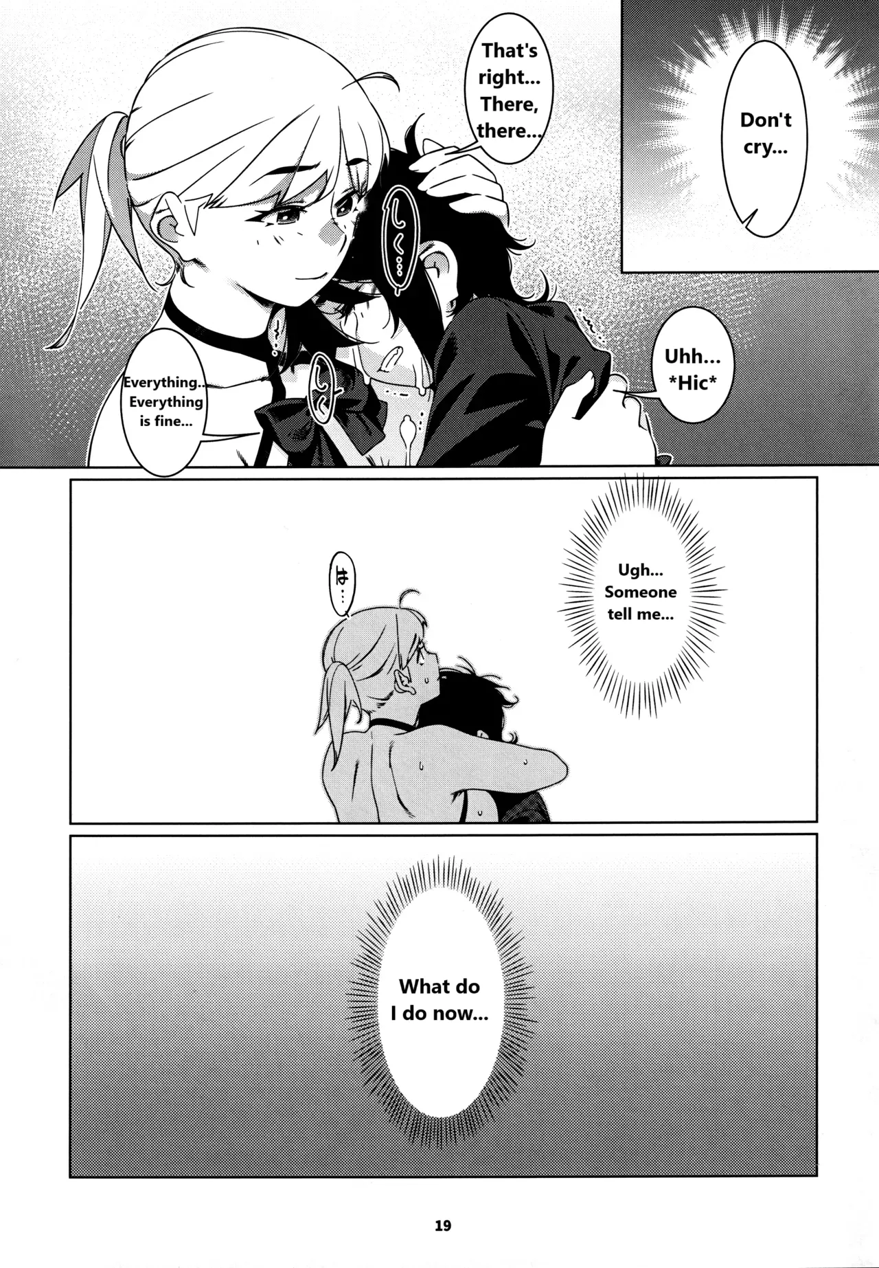 (COMITIA150) [Otonano Omochiya (Hirokawa)] Otonano Omochiya 27 [English] image number 18