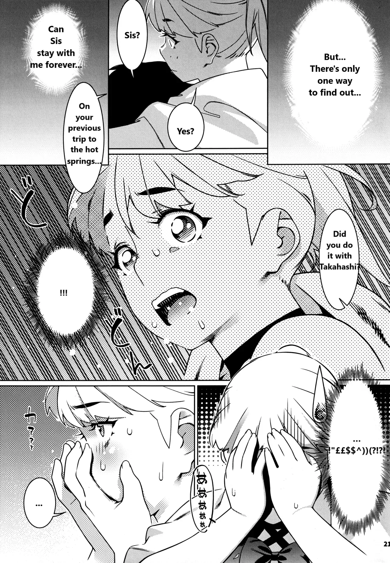 (COMITIA150) [Otonano Omochiya (Hirokawa)] Otonano Omochiya 27 [English] image number 20