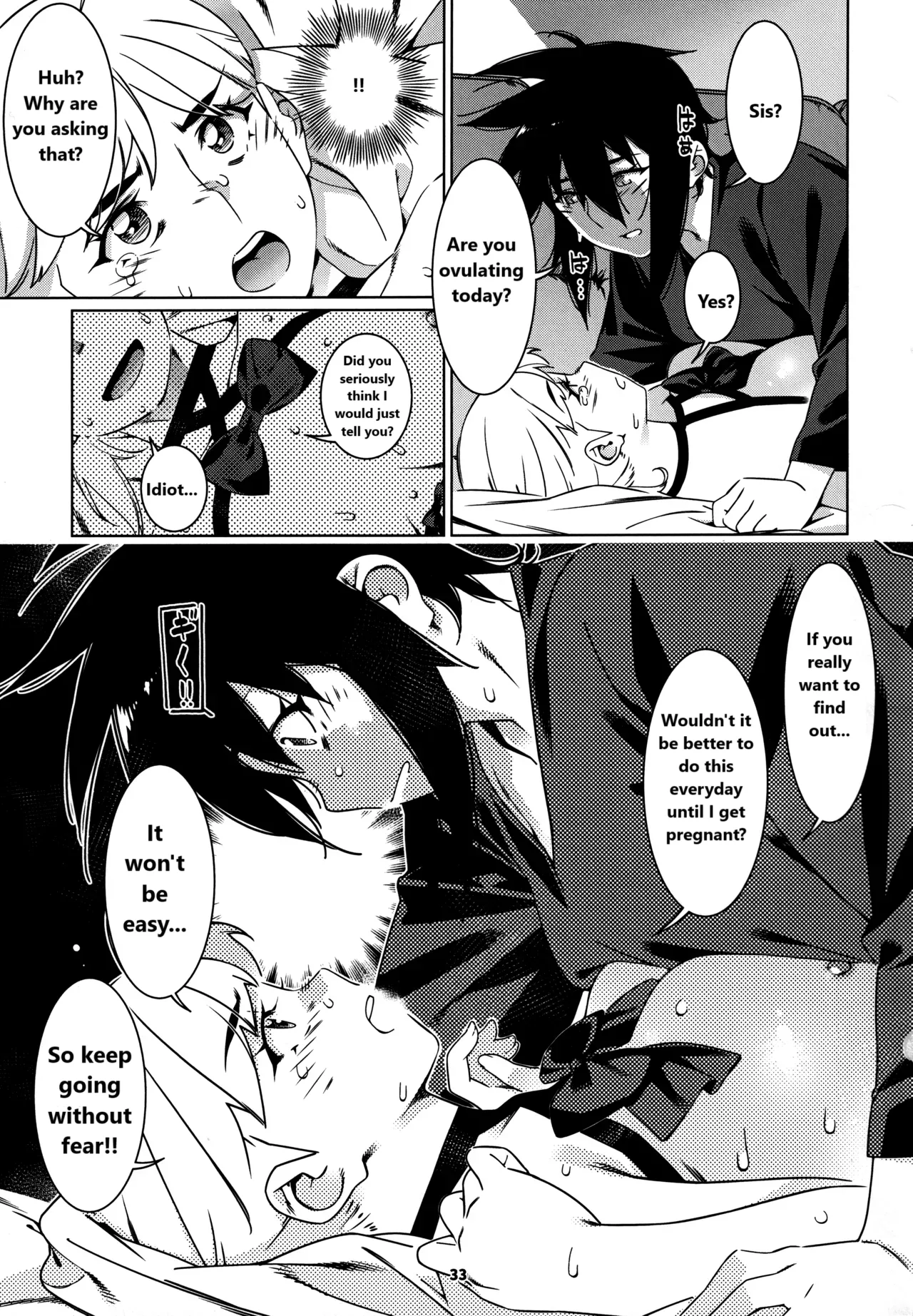 (COMITIA150) [Otonano Omochiya (Hirokawa)] Otonano Omochiya 27 [English] image number 32