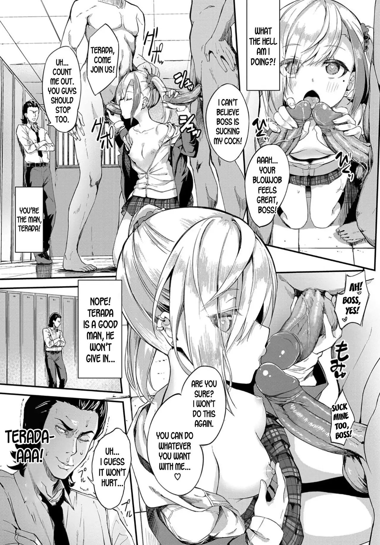 [Nunnu] Oyabin Hypnotism [English] [Decensored] [Digital] image number 5