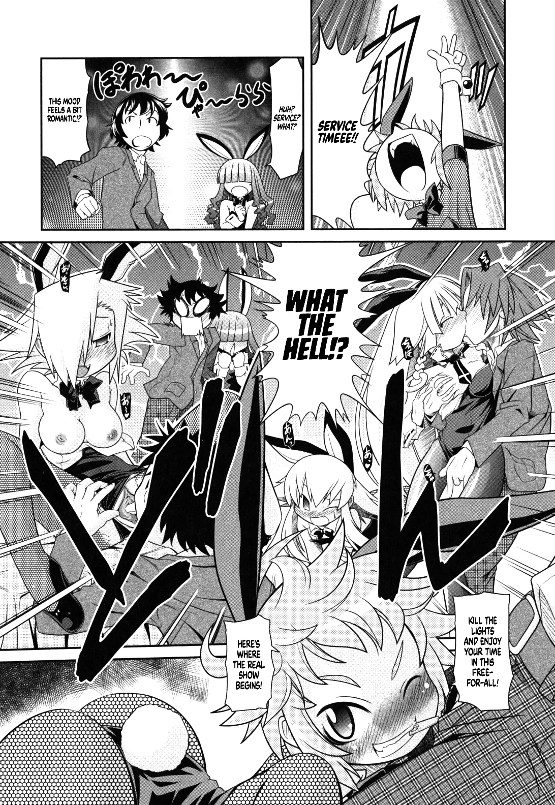 Bunny Style Ha Veil No Okukara Egurikomuyouni [English] [Project Depravity] numero di immagine  8