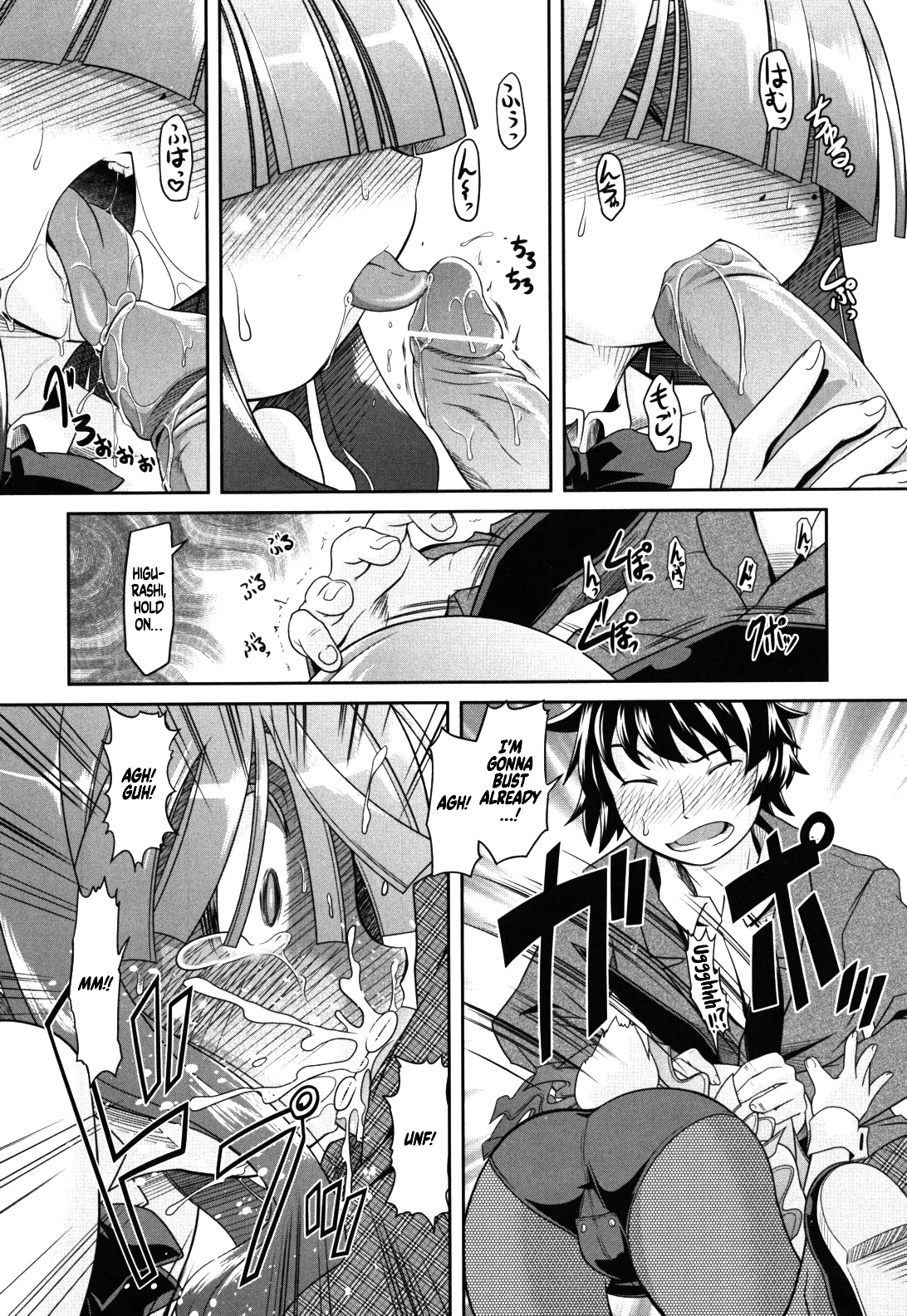 Bunny Style Ha Veil No Okukara Egurikomuyouni [English] [Project Depravity] numero di immagine  12