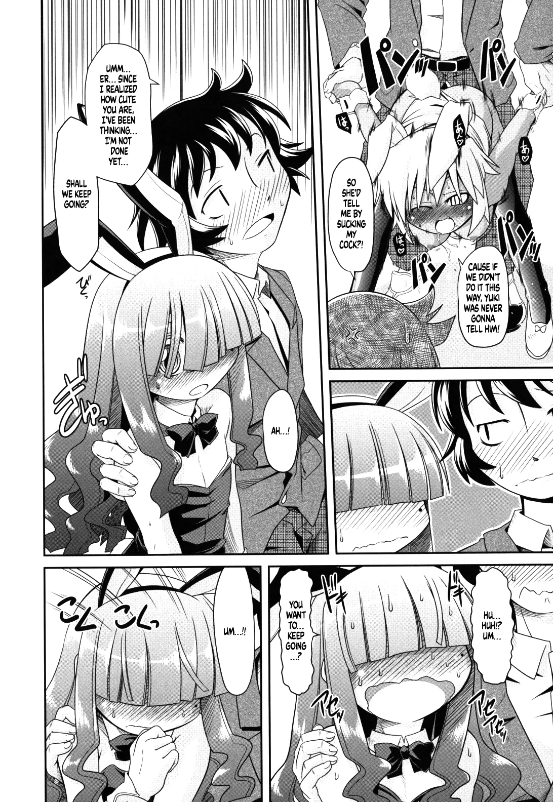 Bunny Style Ha Veil No Okukara Egurikomuyouni [English] [Project Depravity] numero di immagine  15