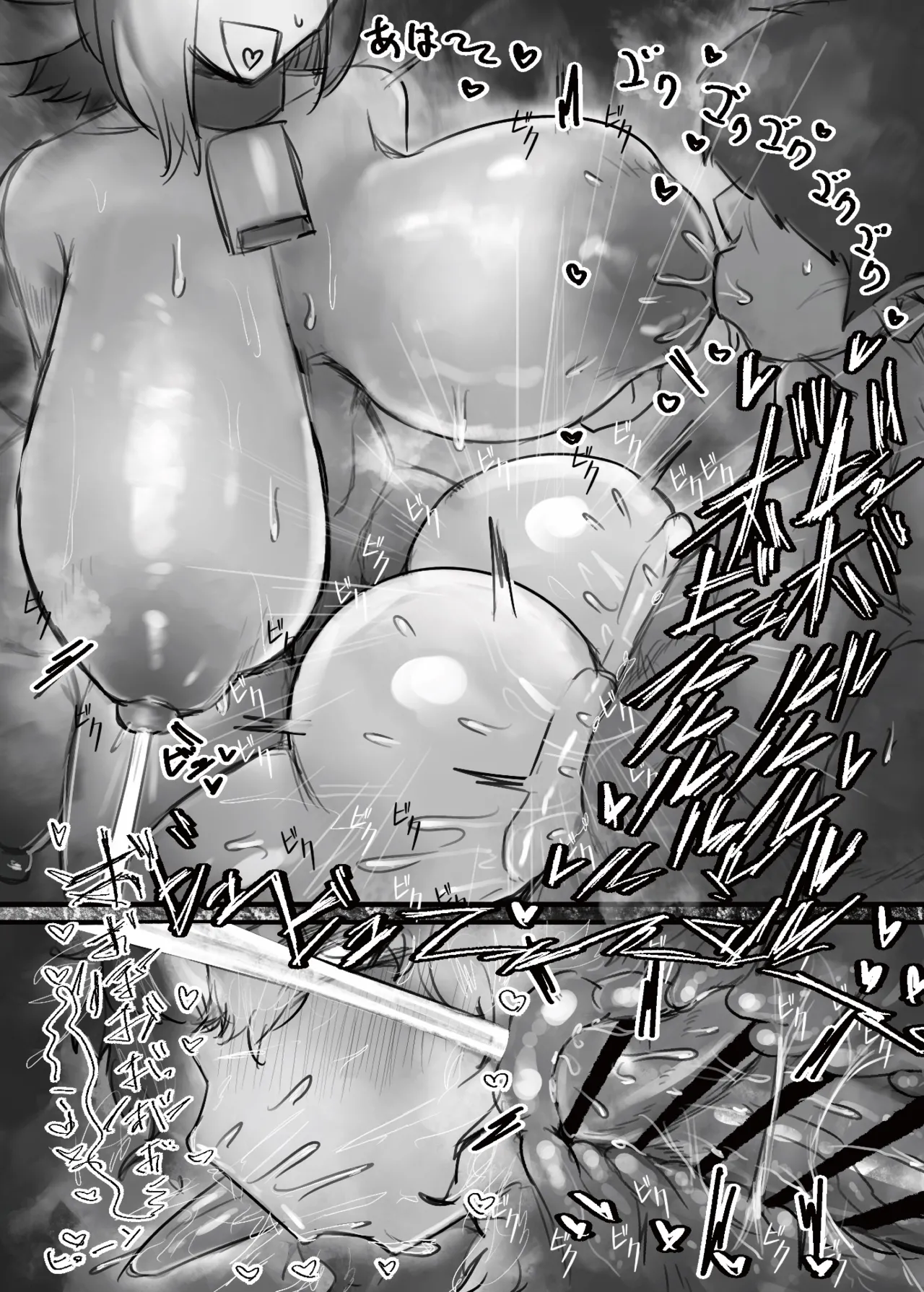 [Todaya (Todakenji)] [Todaya (Todakenji)] Muhoujou Cool-kei Maso Mesu Ushichichi Inma-san to Love Love Koubi suru Hanashi | 무표정 쿨계열 마조 암소 젖음마씨와 러브러브 교미하는 이야기 + 갸루  [Korean] [진격펀치] Bildnummer 40