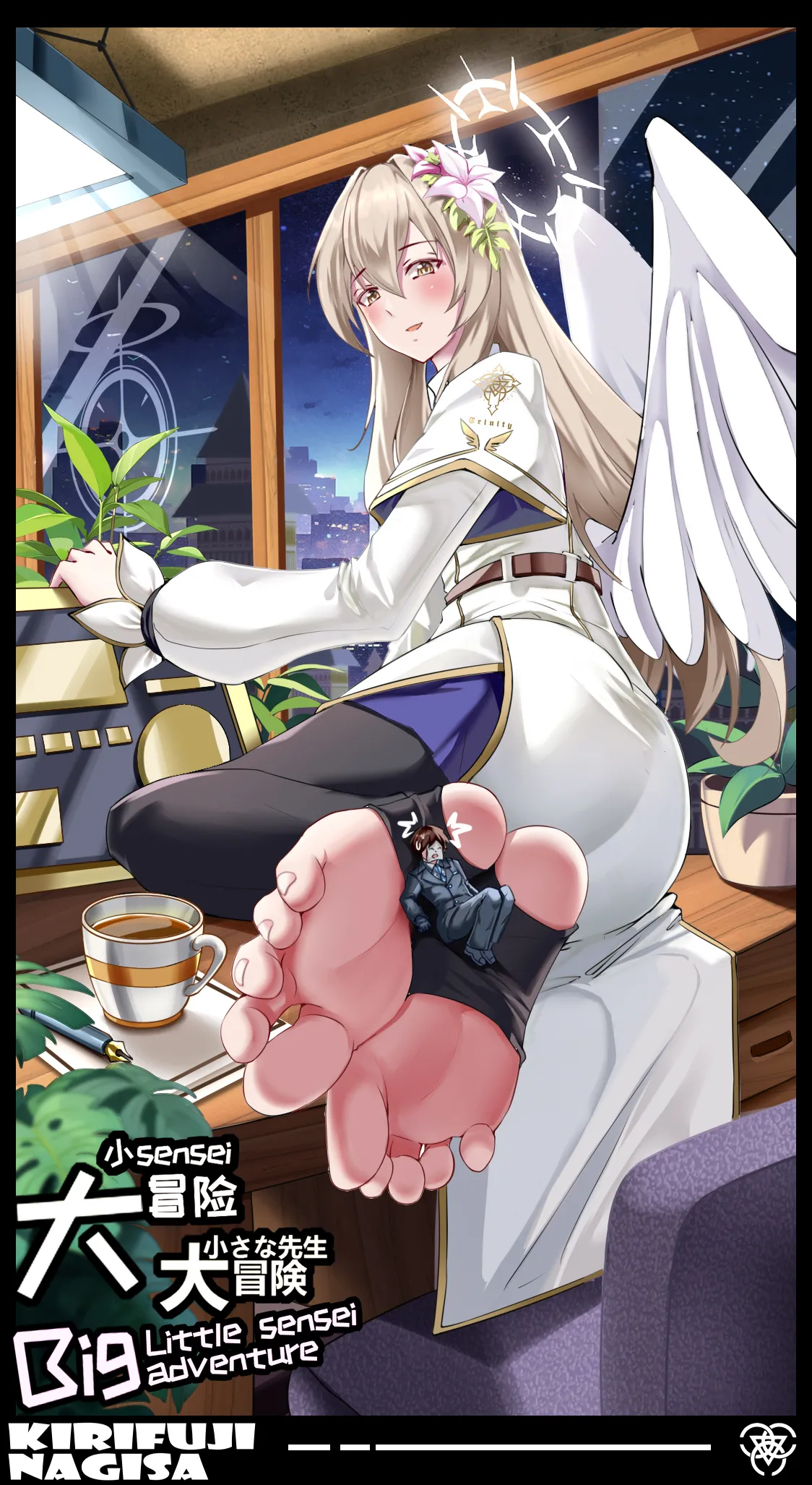 [军鬼/Ghost soldier] 小sensei 大冒险！ 이미지 번호 1