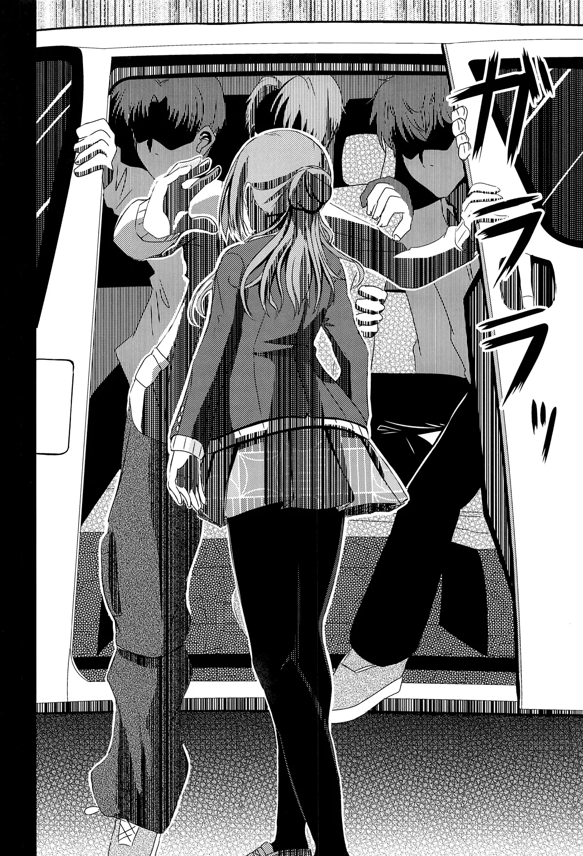 (C105) [Toumeiryuu no Margaret (Momoisaki Hayato)] Himesaki Rinami Yuukai Ryoujoku (Gakuen IDOLM@STER) [English] [CulturedCommissions] numero di immagine  3