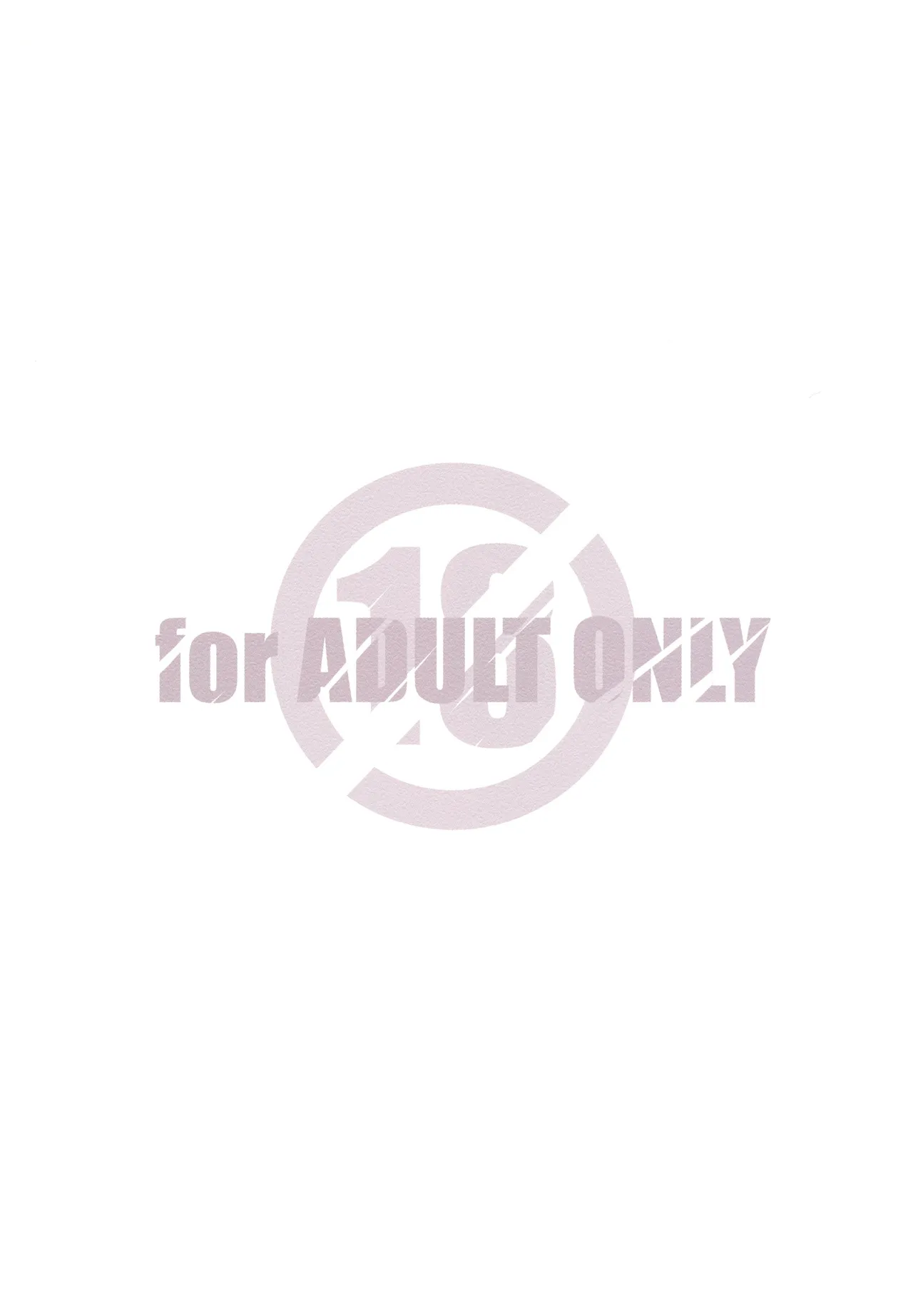 [まるあらい (新井カズキ)] テストステロん  (とある魔術の禁書目録)[廉价汉化组] 이미지 번호 19