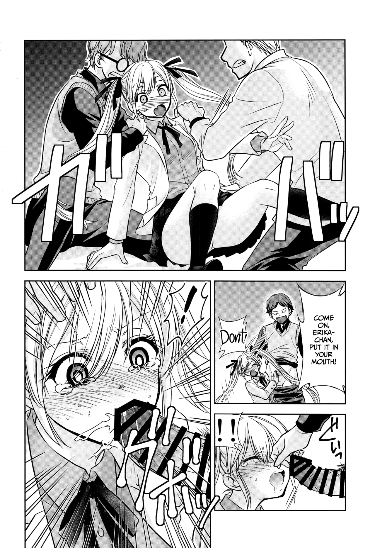 (C100) [Studio KIMIGABUCHI (Kimimaru)] Kakkou no Seidorei (Kakkou no Iinazuke) [English] [CulturedCommissions] 画像番号 5