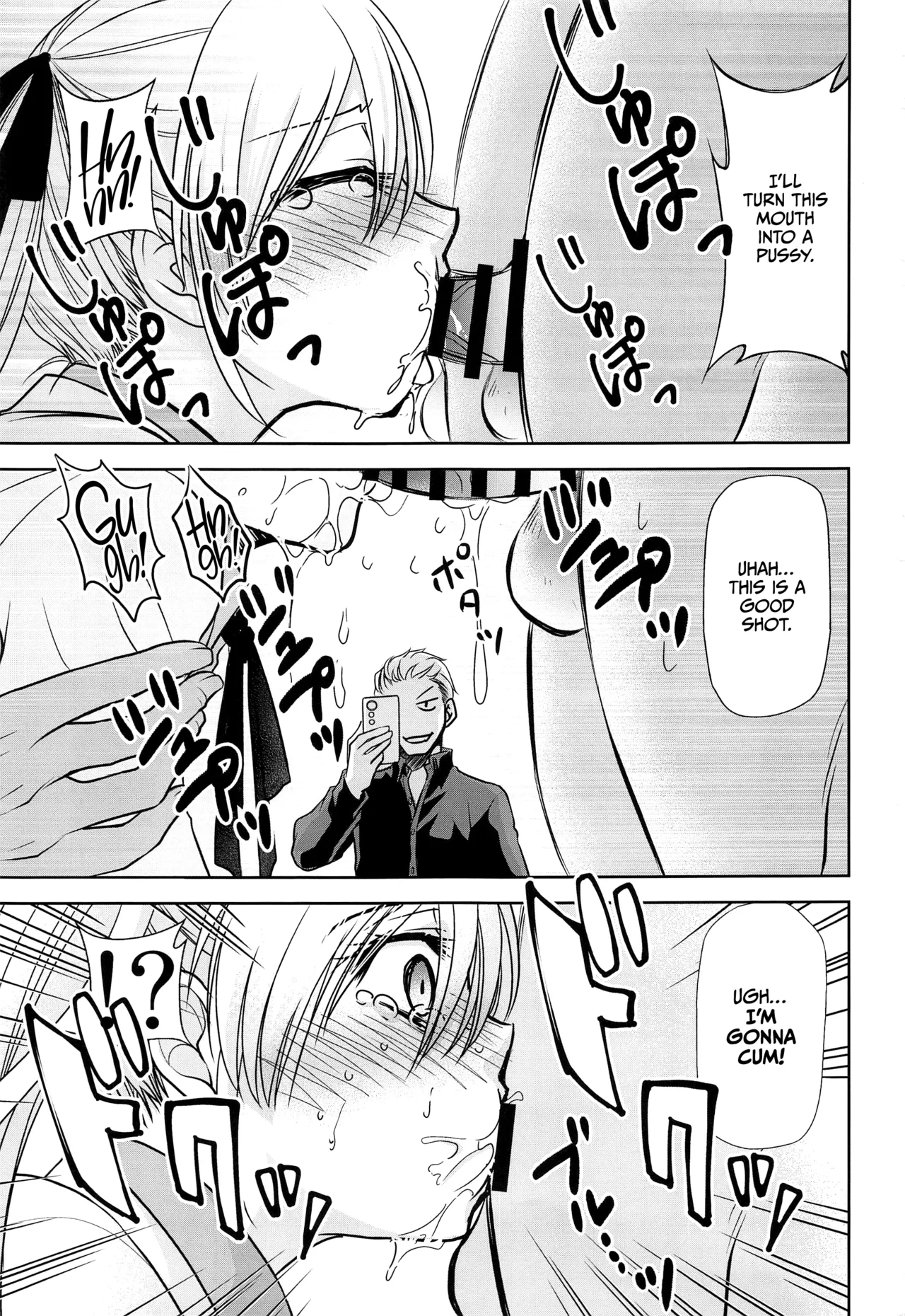 (C100) [Studio KIMIGABUCHI (Kimimaru)] Kakkou no Seidorei (Kakkou no Iinazuke) [English] [CulturedCommissions] 画像番号 6