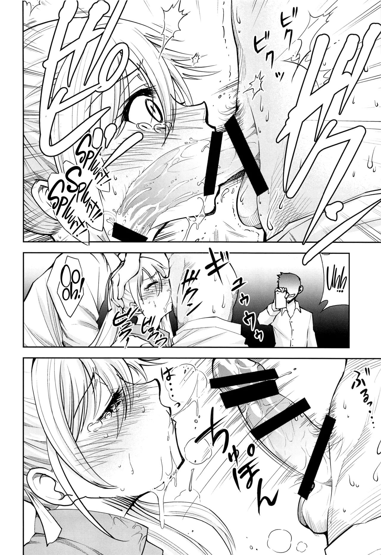 (C100) [Studio KIMIGABUCHI (Kimimaru)] Kakkou no Seidorei (Kakkou no Iinazuke) [English] [CulturedCommissions] 画像番号 7