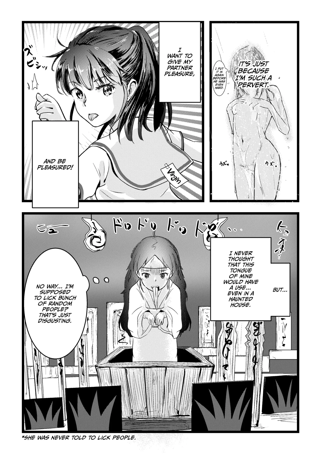 [Engawa Doumei (inkLoud2)] Shitanaga-chan to Kanbotsu-chan no Muishiki Yuri Ecchi [English] [CulturedCommissions] numero di immagine  5