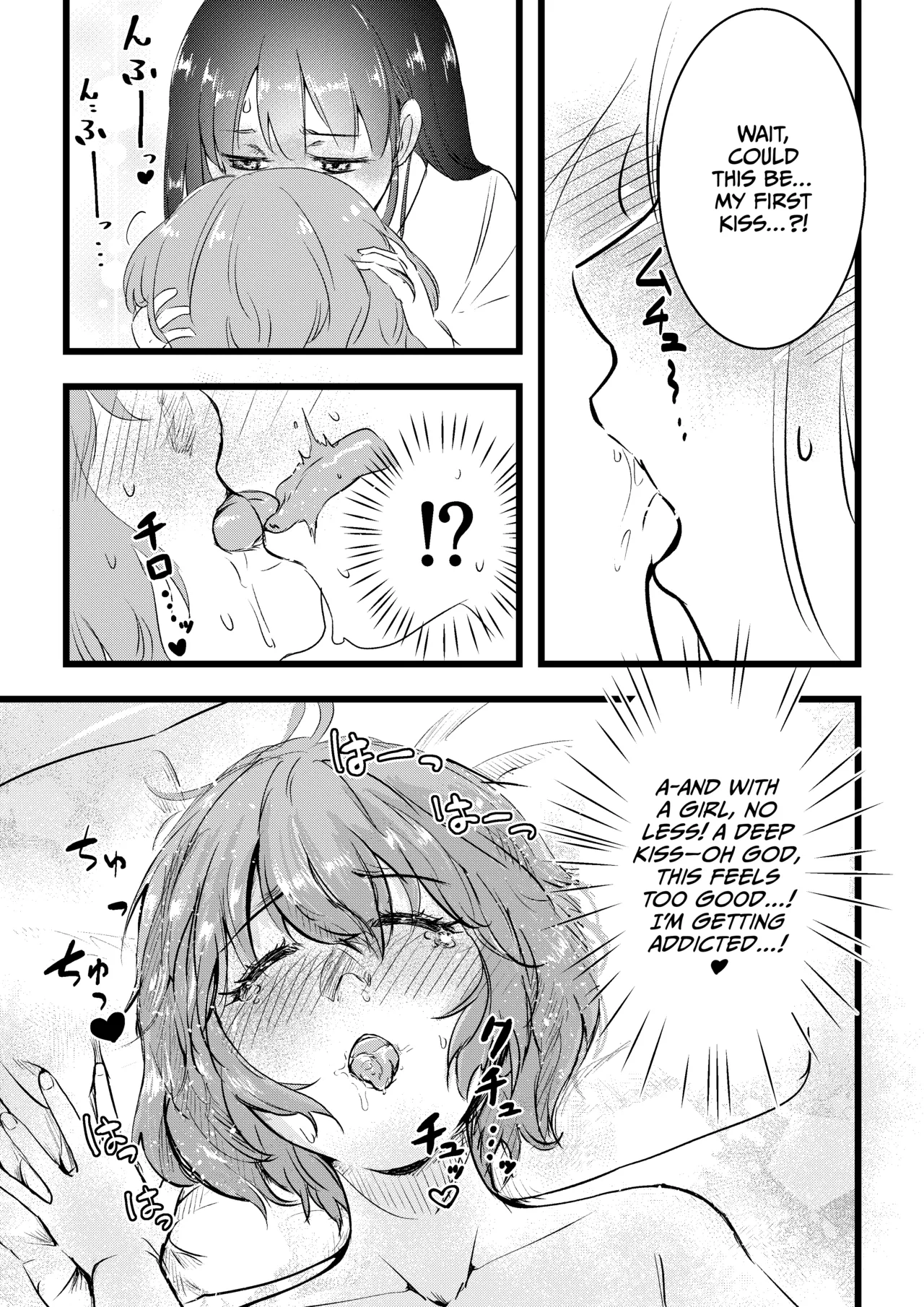 [Engawa Doumei (inkLoud2)] Shitanaga-chan to Kanbotsu-chan no Muishiki Yuri Ecchi [English] [CulturedCommissions] numero di immagine  13