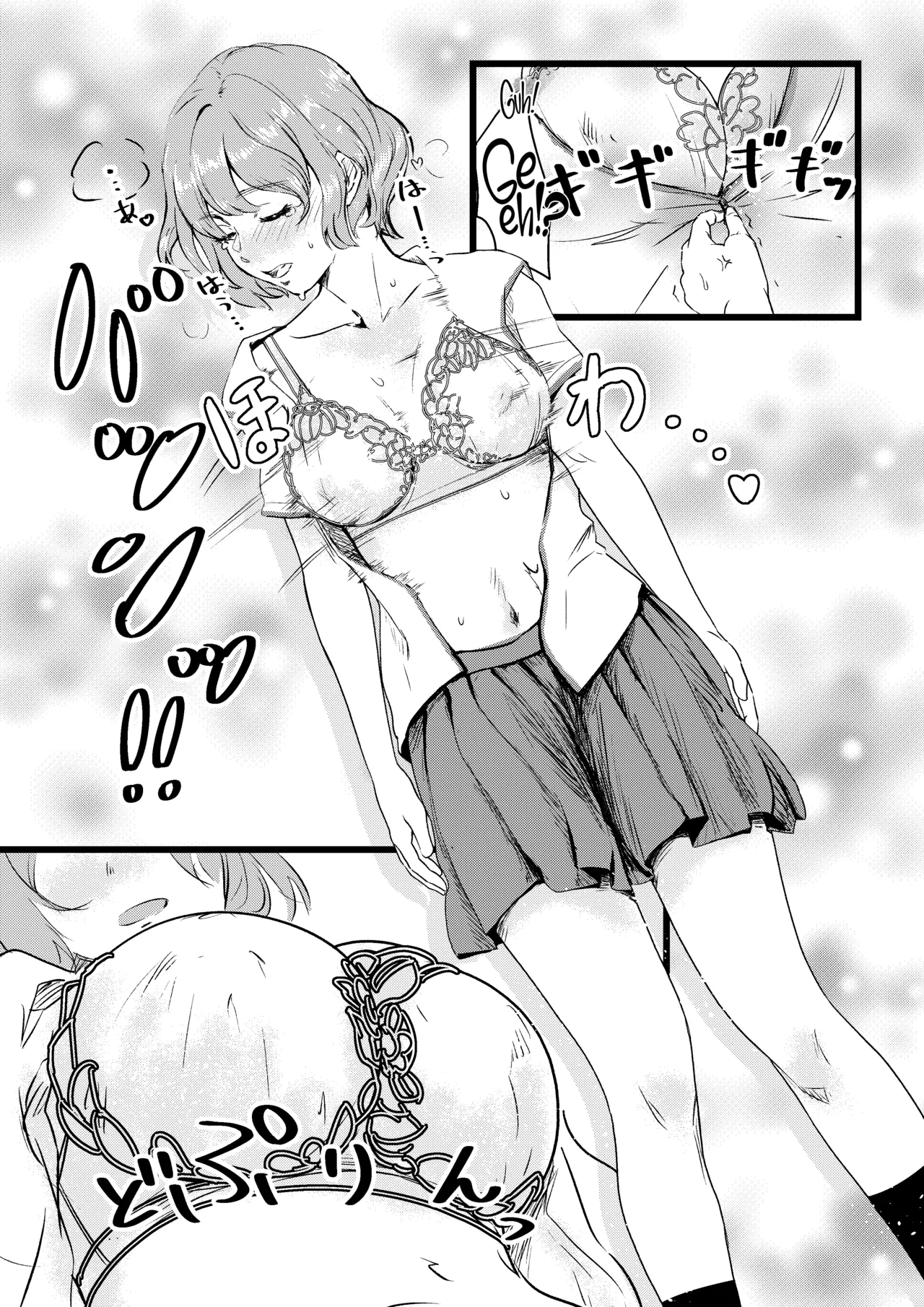 [Engawa Doumei (inkLoud2)] Shitanaga-chan to Kanbotsu-chan no Muishiki Yuri Ecchi [English] [CulturedCommissions] numero di immagine  17