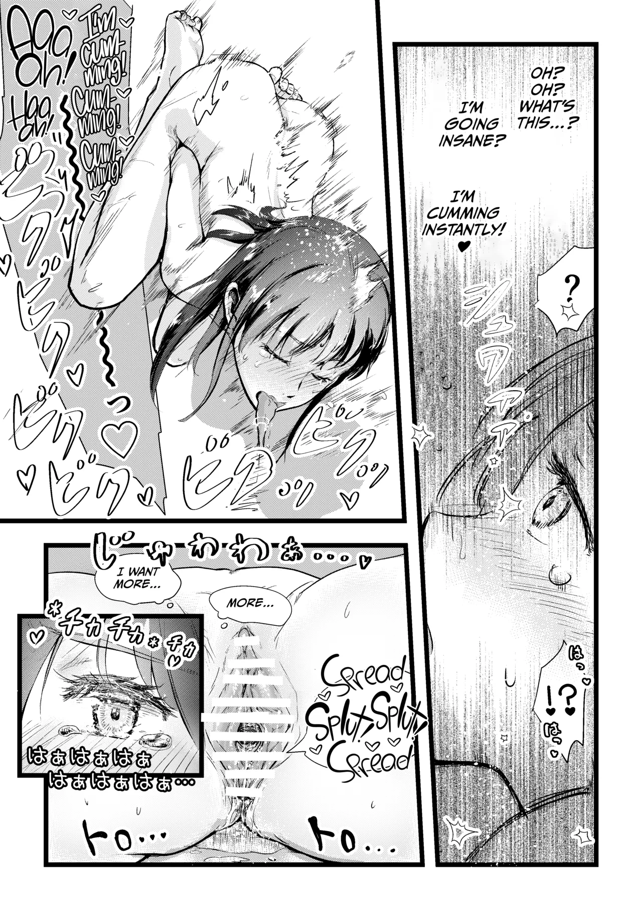 [Engawa Doumei (inkLoud2)] Shitanaga-chan to Kanbotsu-chan no Muishiki Yuri Ecchi [English] [CulturedCommissions] numero di immagine  33