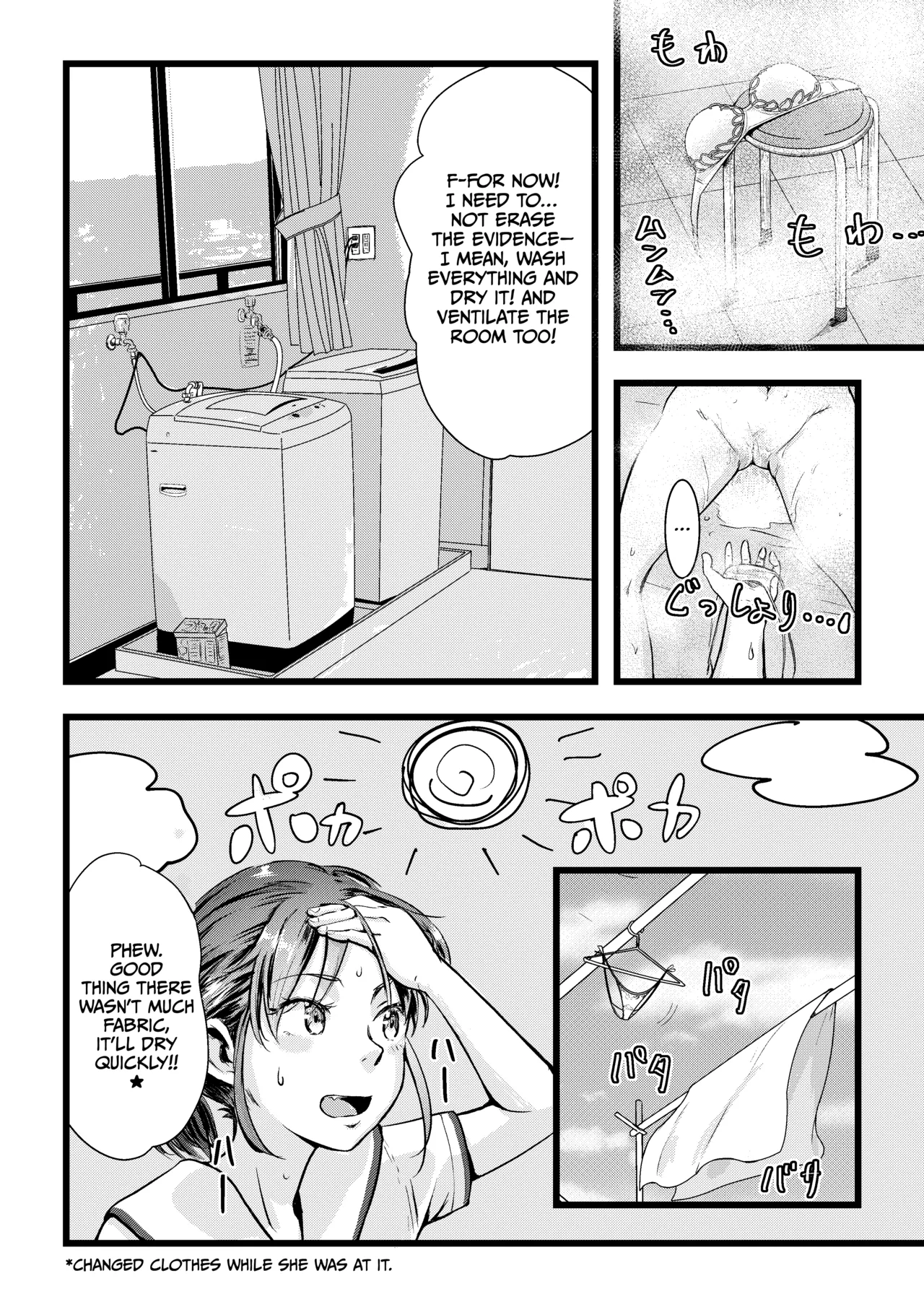 [Engawa Doumei (inkLoud2)] Shitanaga-chan to Kanbotsu-chan no Muishiki Yuri Ecchi [English] [CulturedCommissions] numero di immagine  37