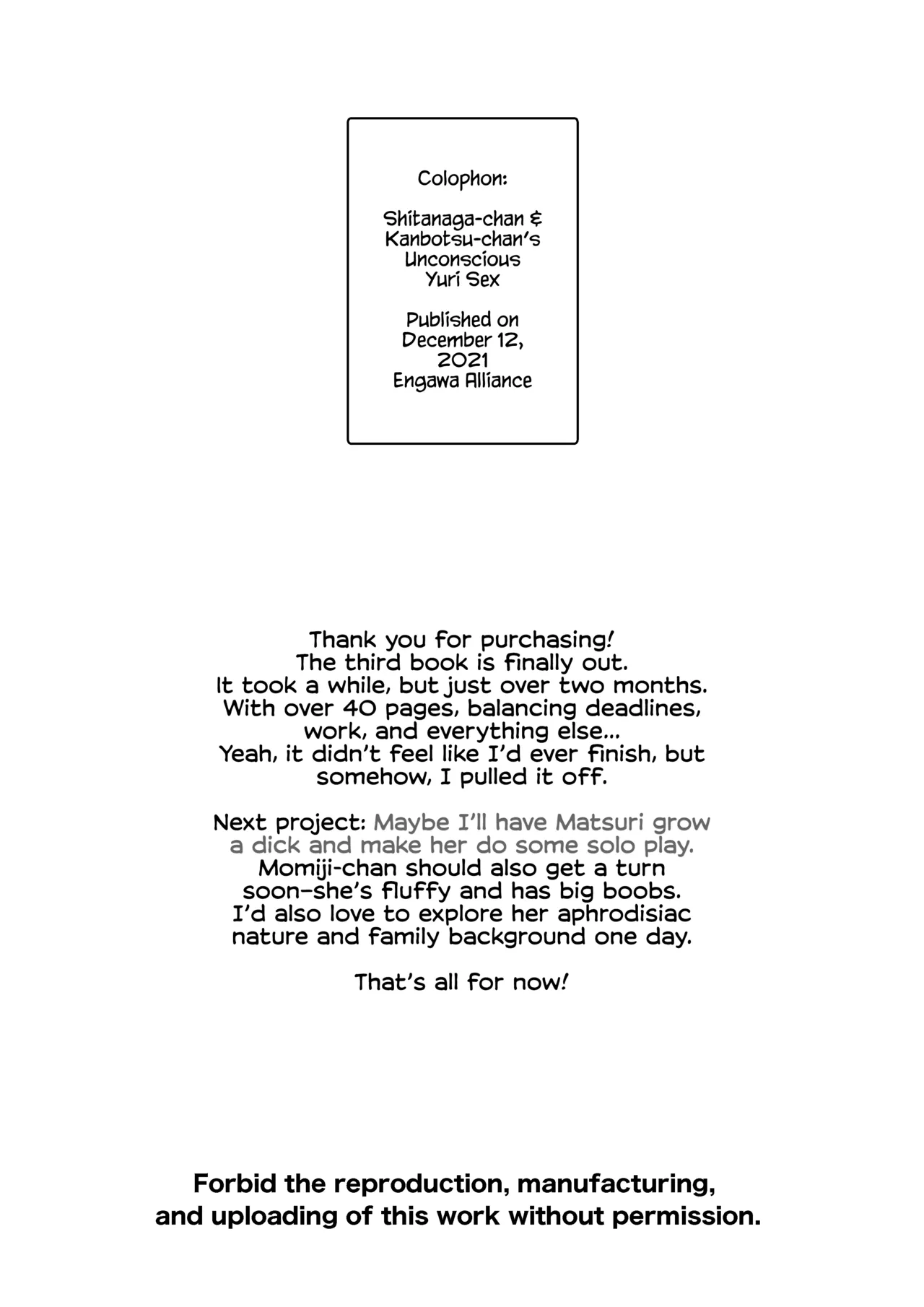 [Engawa Doumei (inkLoud2)] Shitanaga-chan to Kanbotsu-chan no Muishiki Yuri Ecchi [English] [CulturedCommissions] numero di immagine  44