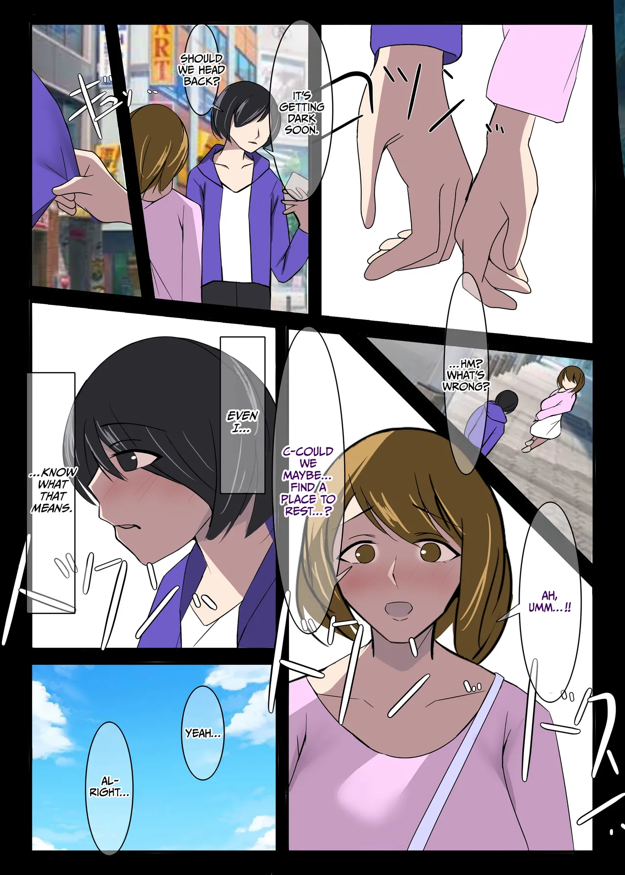 [Isopo Kingdom (Isopo Tirramith)] Kinki no Jukumi, Ayamachi no Wakaba II [English] [CulturedCommissions] 图片编号 11