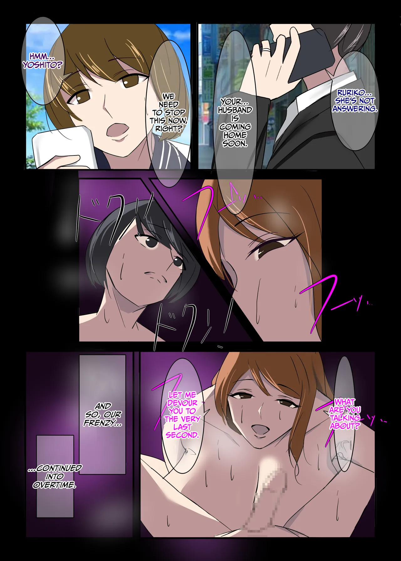 [Isopo Kingdom (Isopo Tirramith)] Kinki no Jukumi, Ayamachi no Wakaba II [English] [CulturedCommissions] 图片编号 30