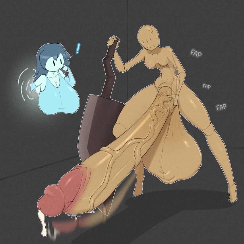 Megamor image number 9